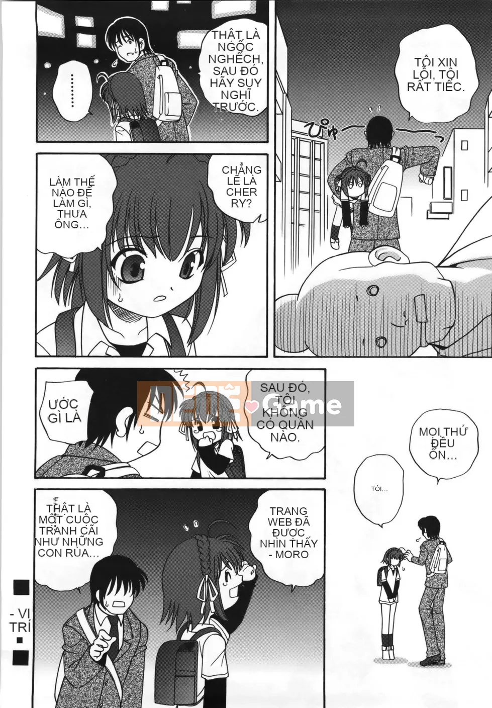 (Truyện Seijin) [Araki Akira] M no Yuwaku