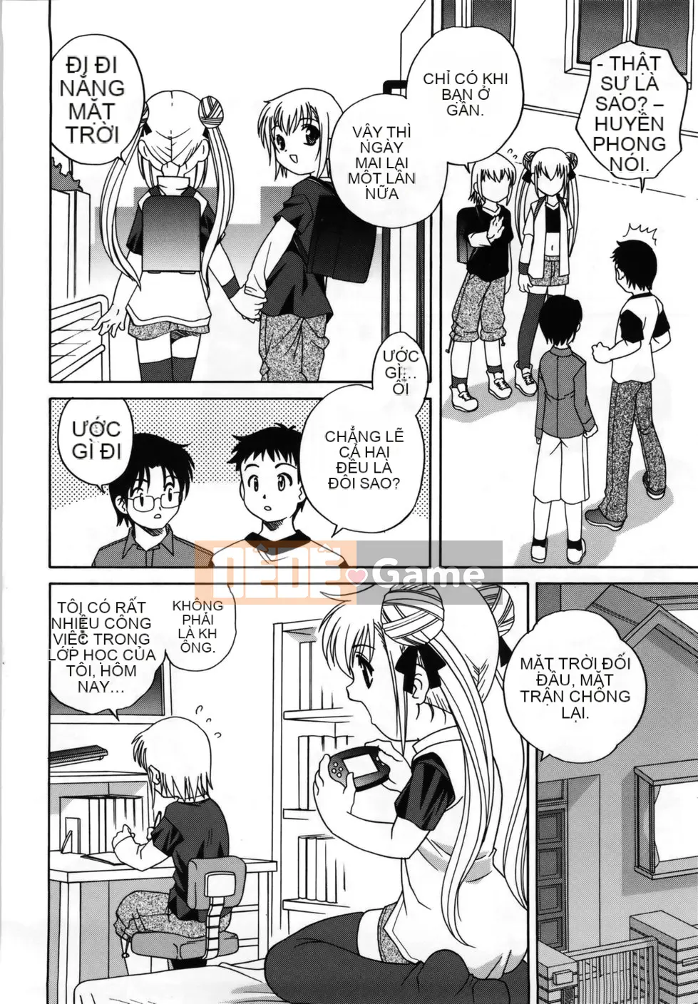 (Truyện Seijin) [Araki Akira] M no Yuwaku