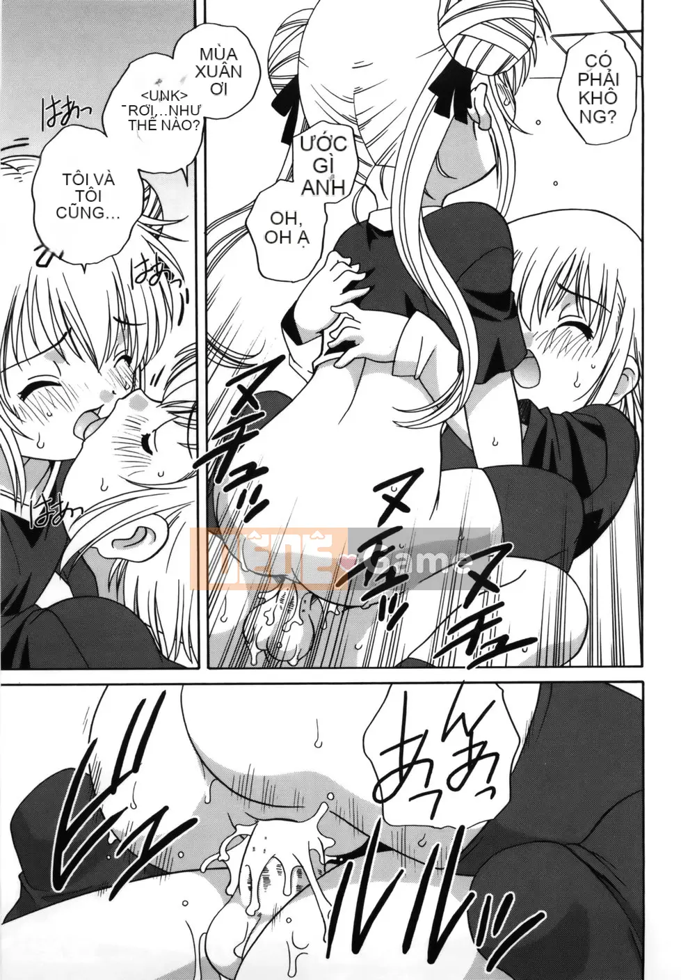 (Truyện Seijin) [Araki Akira] M no Yuwaku