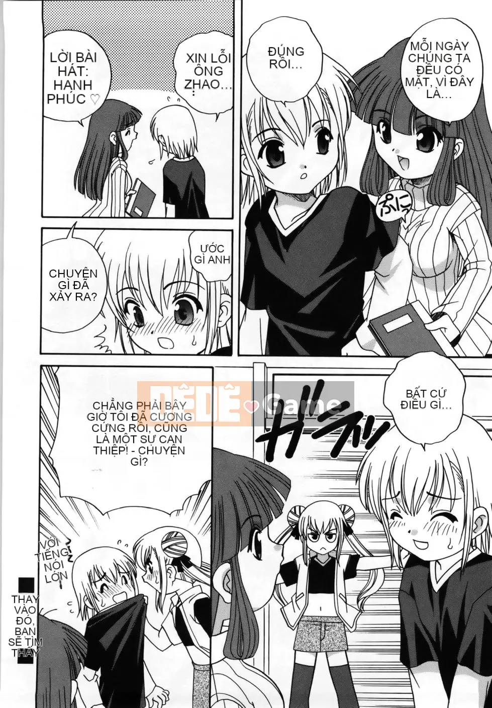 (Truyện Seijin) [Araki Akira] M no Yuwaku