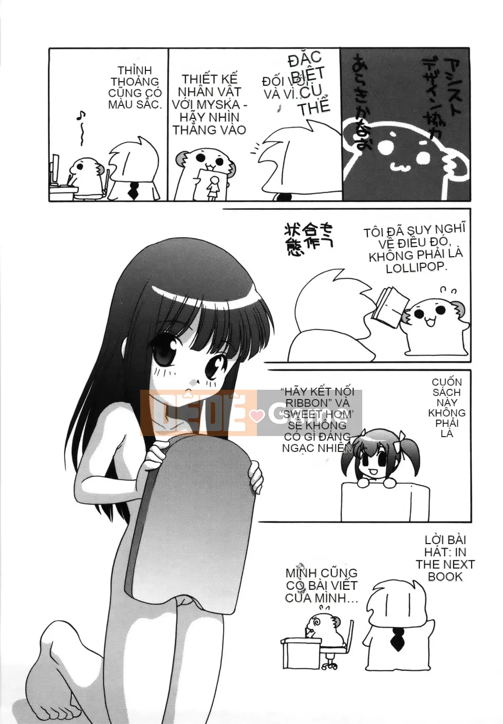 (Truyện Seijin) [Araki Akira] M no Yuwaku