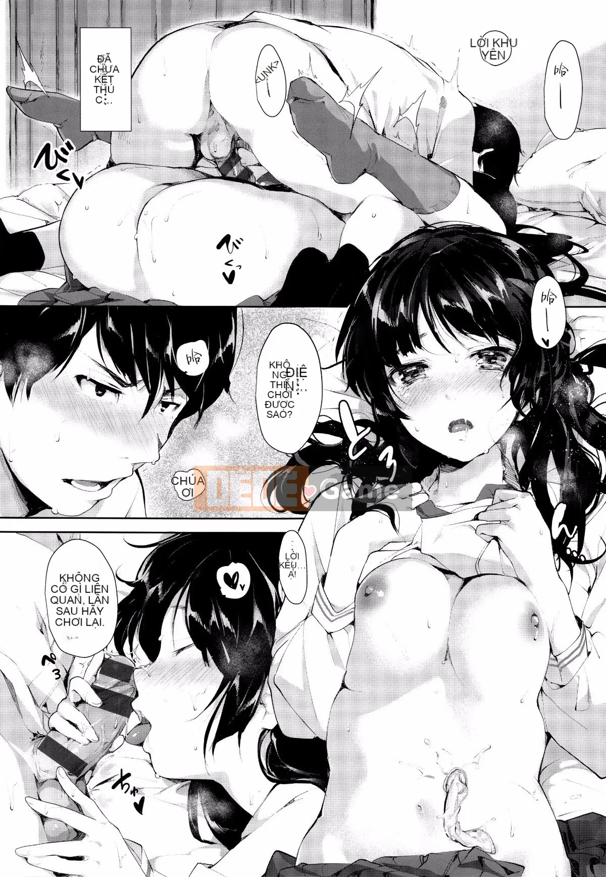 [Hán hóa Feng và các đối tác của anh ấy] [Làm sạch bạn bè] SCANDAL Phiên bản giới hạn + メロンブックス phần thưởng giới hạn + phần thưởng giới hạn dưa