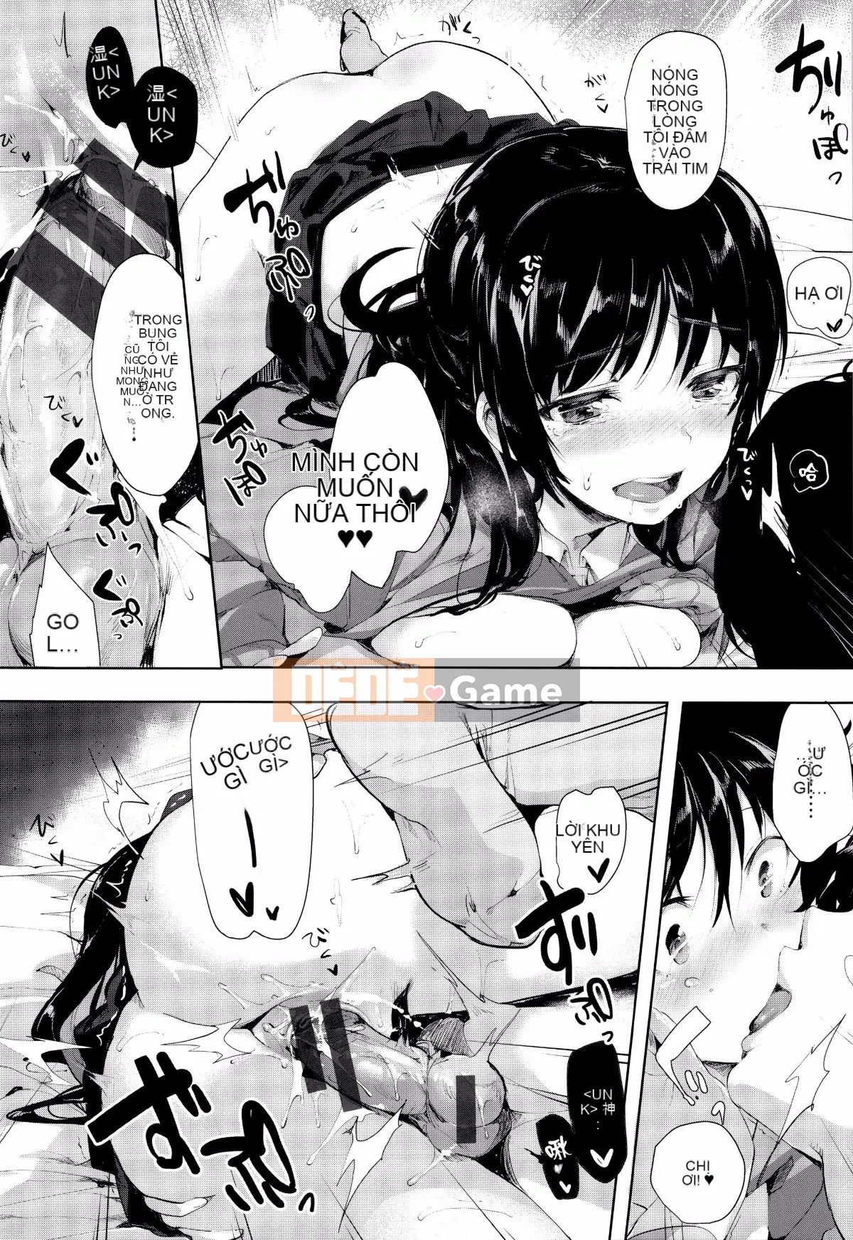 [Hán hóa Feng và các đối tác của anh ấy] [Làm sạch bạn bè] SCANDAL Phiên bản giới hạn + メロンブックス phần thưởng giới hạn + phần thưởng giới hạn dưa