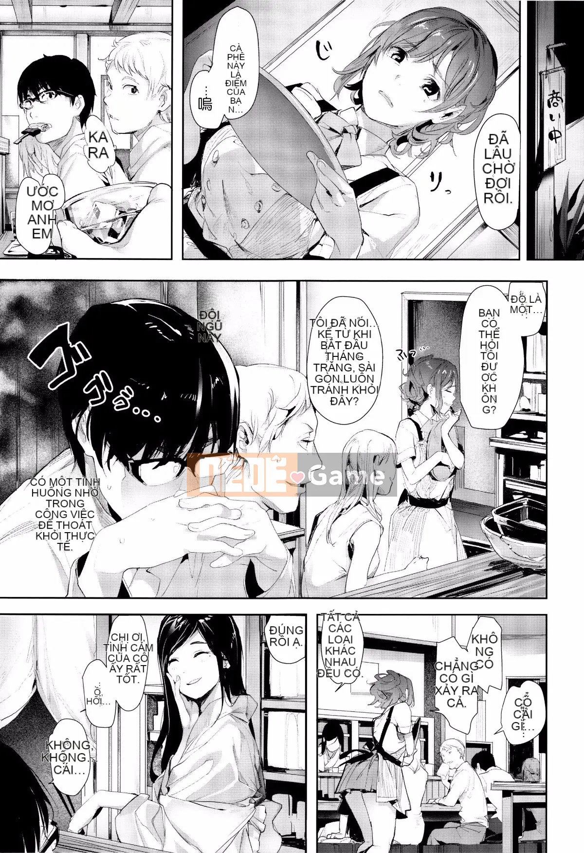 [Hán hóa Feng và các đối tác của anh ấy] [Làm sạch bạn bè] SCANDAL Phiên bản giới hạn + メロンブックス phần thưởng giới hạn + phần thưởng giới hạn dưa