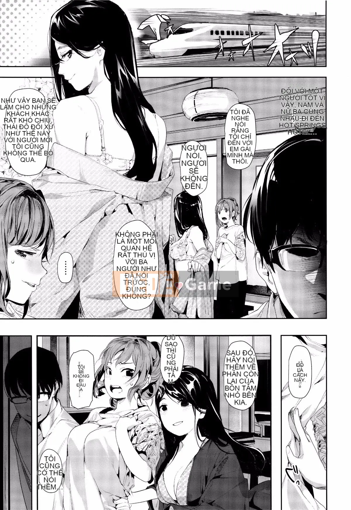 [Hán hóa Feng và các đối tác của anh ấy] [Làm sạch bạn bè] SCANDAL Phiên bản giới hạn + メロンブックス phần thưởng giới hạn + phần thưởng giới hạn dưa