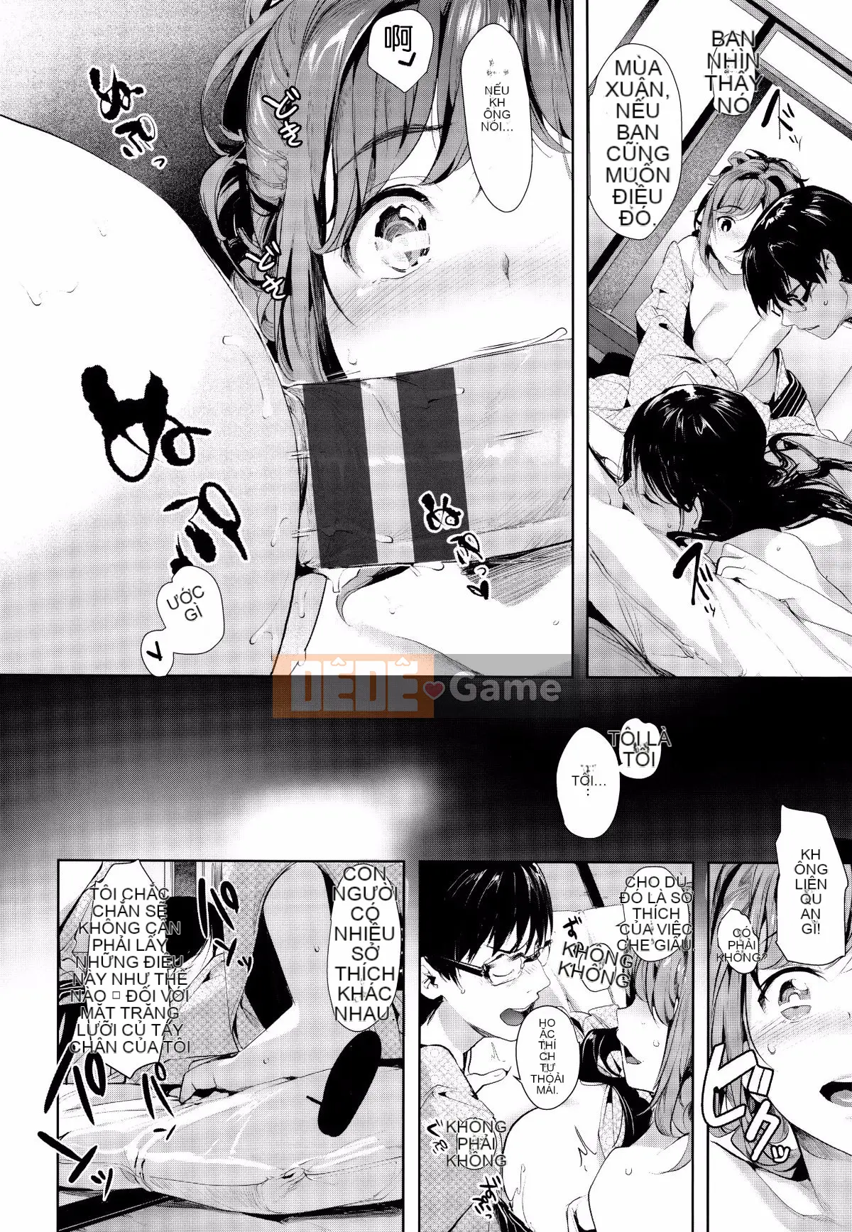 [Hán hóa Feng và các đối tác của anh ấy] [Làm sạch bạn bè] SCANDAL Phiên bản giới hạn + メロンブックス phần thưởng giới hạn + phần thưởng giới hạn dưa