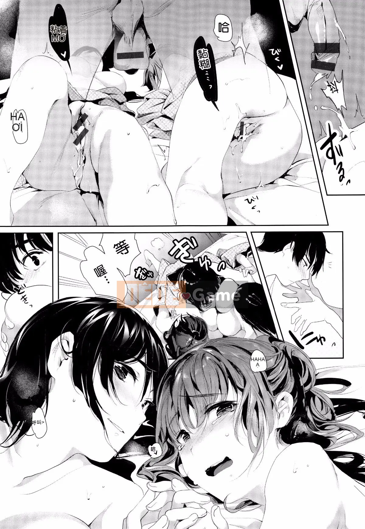 [Hán hóa Feng và các đối tác của anh ấy] [Làm sạch bạn bè] SCANDAL Phiên bản giới hạn + メロンブックス phần thưởng giới hạn + phần thưởng giới hạn dưa