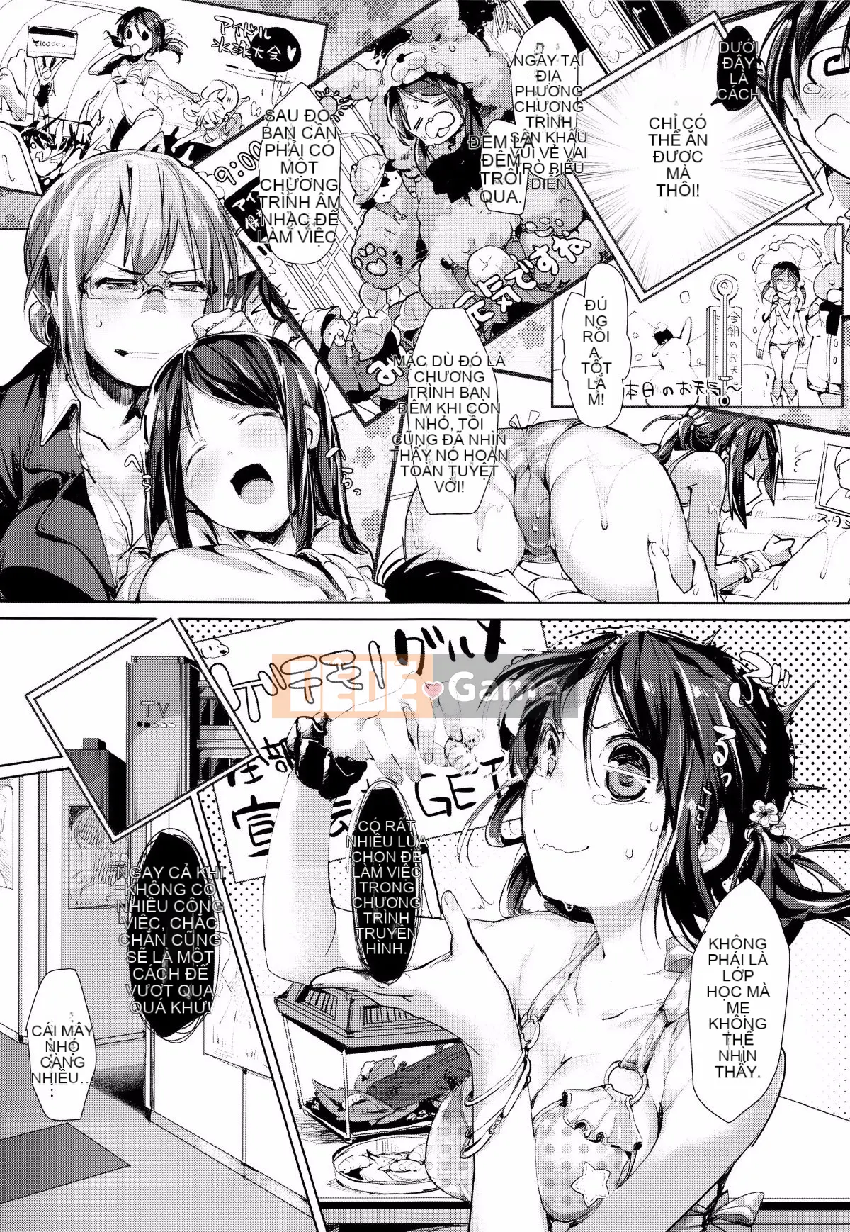 [Hán hóa Feng và các đối tác của anh ấy] [Làm sạch bạn bè] SCANDAL Phiên bản giới hạn + メロンブックス phần thưởng giới hạn + phần thưởng giới hạn dưa