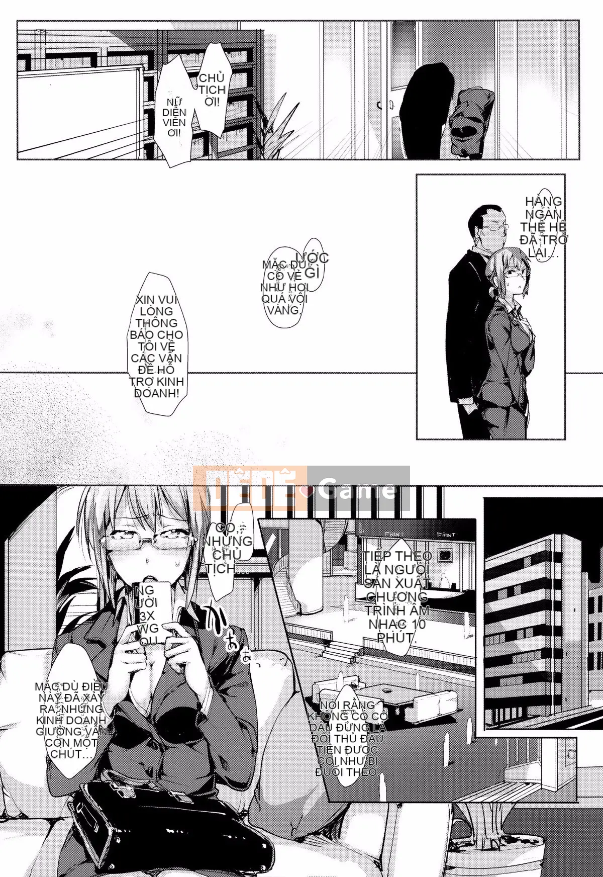 [Hán hóa Feng và các đối tác của anh ấy] [Làm sạch bạn bè] SCANDAL Phiên bản giới hạn + メロンブックス phần thưởng giới hạn + phần thưởng giới hạn dưa