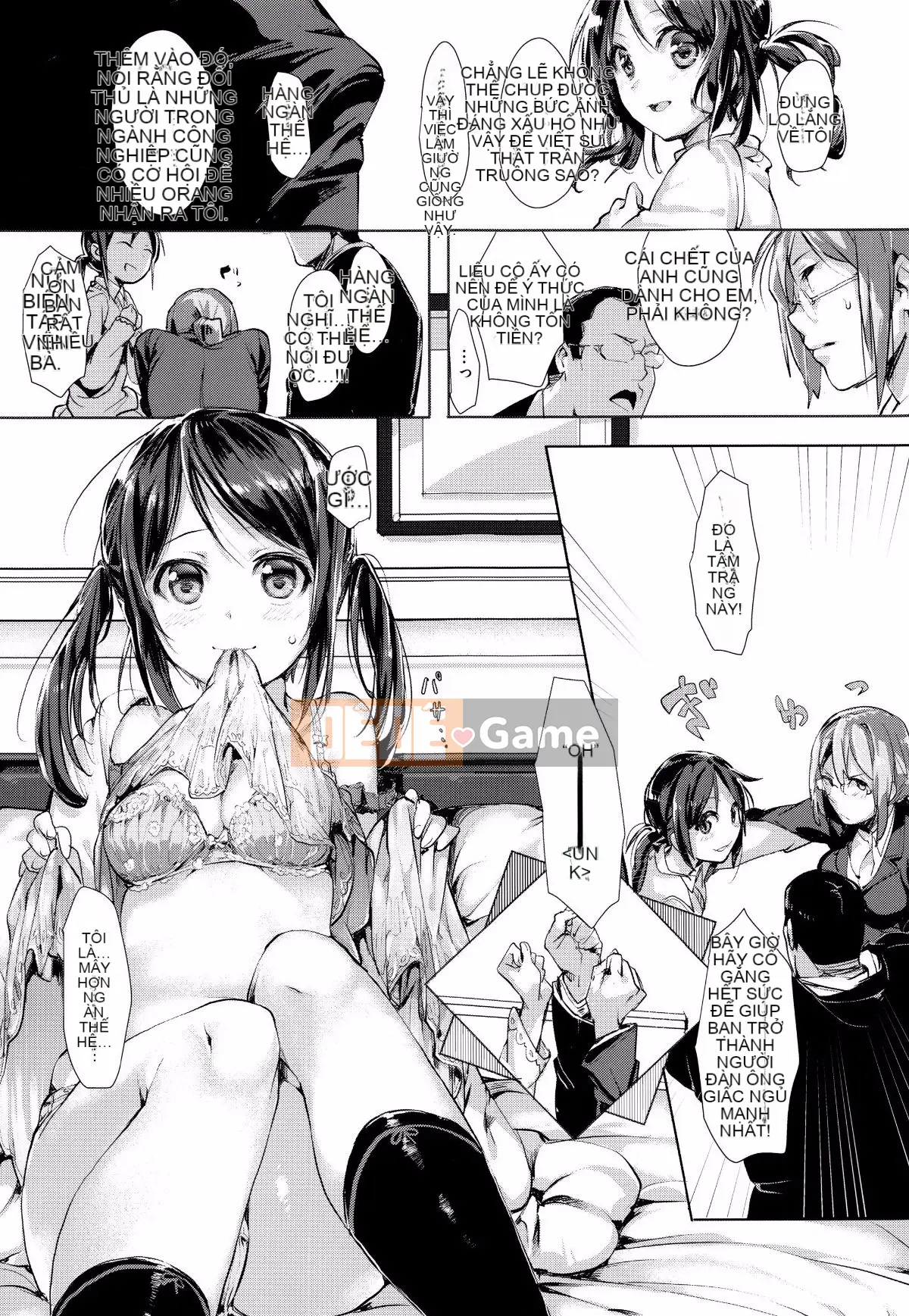 [Hán hóa Feng và các đối tác của anh ấy] [Làm sạch bạn bè] SCANDAL Phiên bản giới hạn + メロンブックス phần thưởng giới hạn + phần thưởng giới hạn dưa