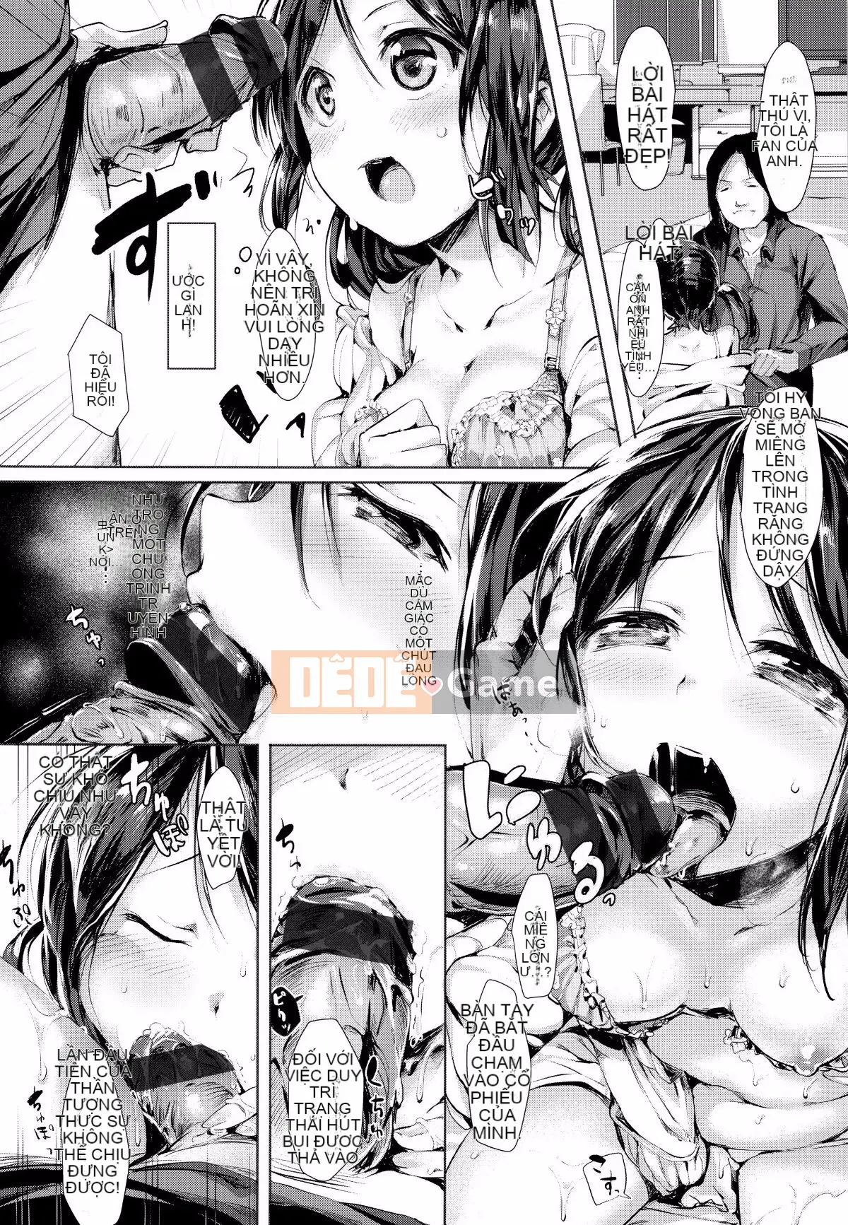 [Hán hóa Feng và các đối tác của anh ấy] [Làm sạch bạn bè] SCANDAL Phiên bản giới hạn + メロンブックス phần thưởng giới hạn + phần thưởng giới hạn dưa