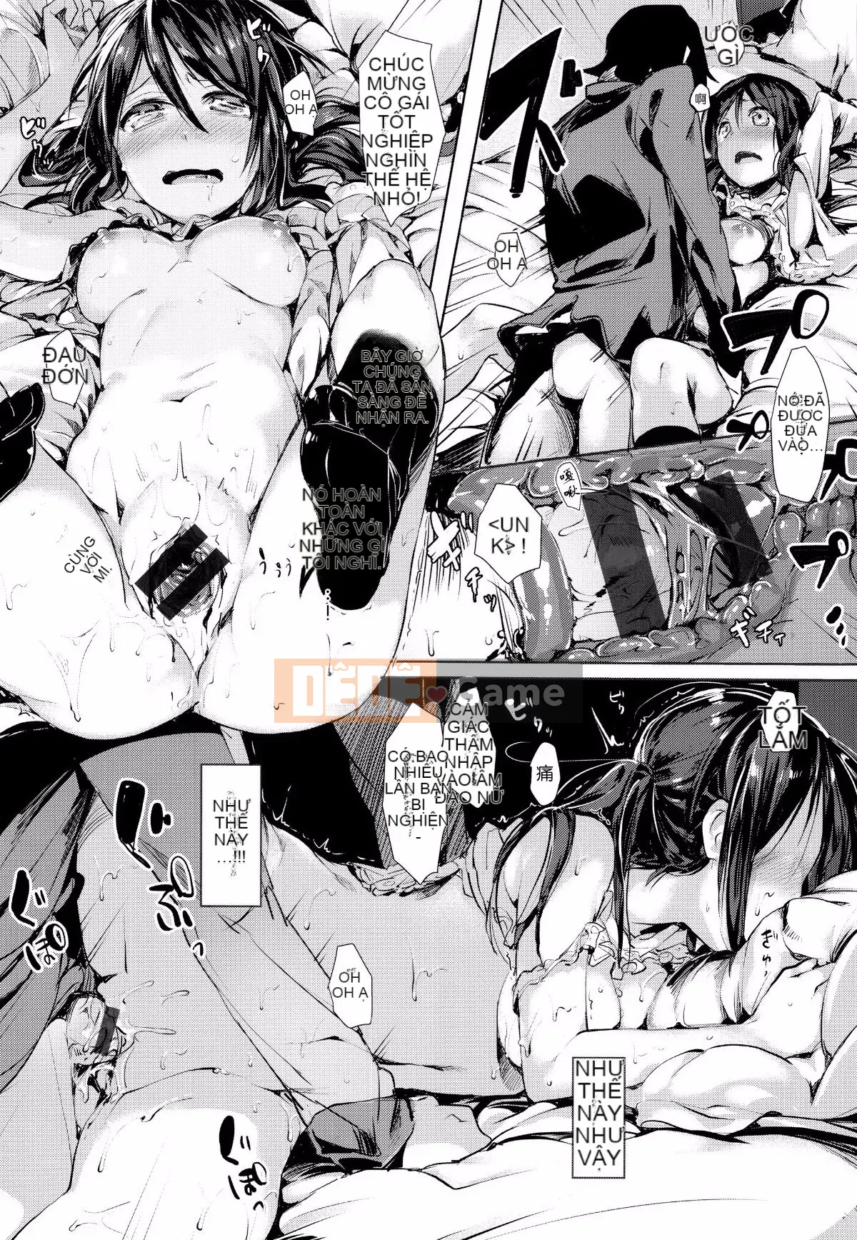 [Hán hóa Feng và các đối tác của anh ấy] [Làm sạch bạn bè] SCANDAL Phiên bản giới hạn + メロンブックス phần thưởng giới hạn + phần thưởng giới hạn dưa