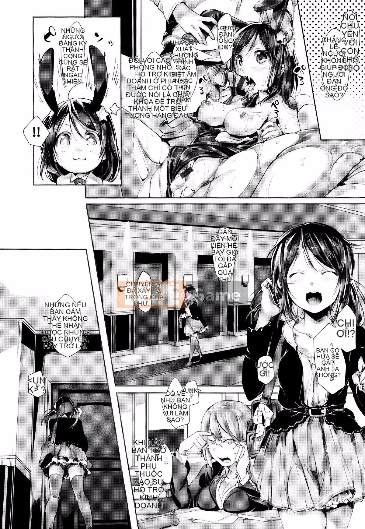 [Hán hóa Feng và các đối tác của anh ấy] [Làm sạch bạn bè] SCANDAL Phiên bản giới hạn + メロンブックス phần thưởng giới hạn + phần thưởng giới hạn dưa