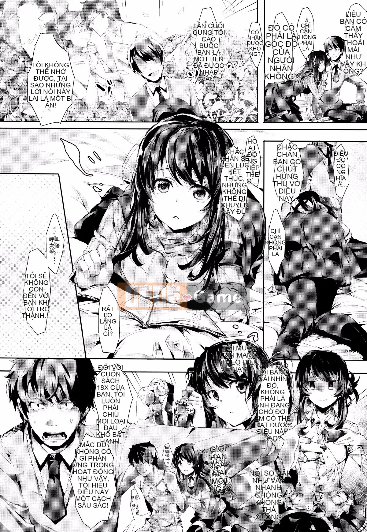 [Hán hóa Feng và các đối tác của anh ấy] [Làm sạch bạn bè] SCANDAL Phiên bản giới hạn + メロンブックス phần thưởng giới hạn + phần thưởng giới hạn dưa