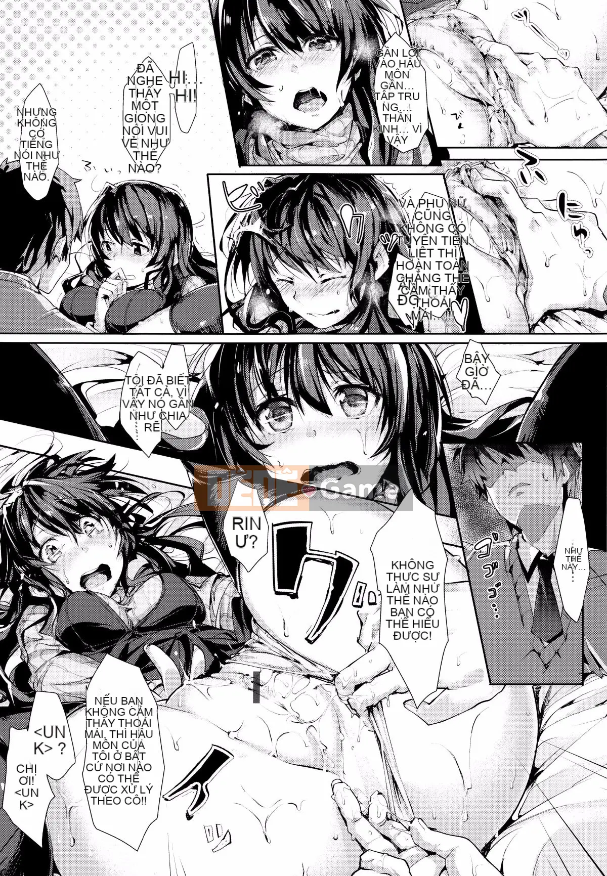 [Hán hóa Feng và các đối tác của anh ấy] [Làm sạch bạn bè] SCANDAL Phiên bản giới hạn + メロンブックス phần thưởng giới hạn + phần thưởng giới hạn dưa