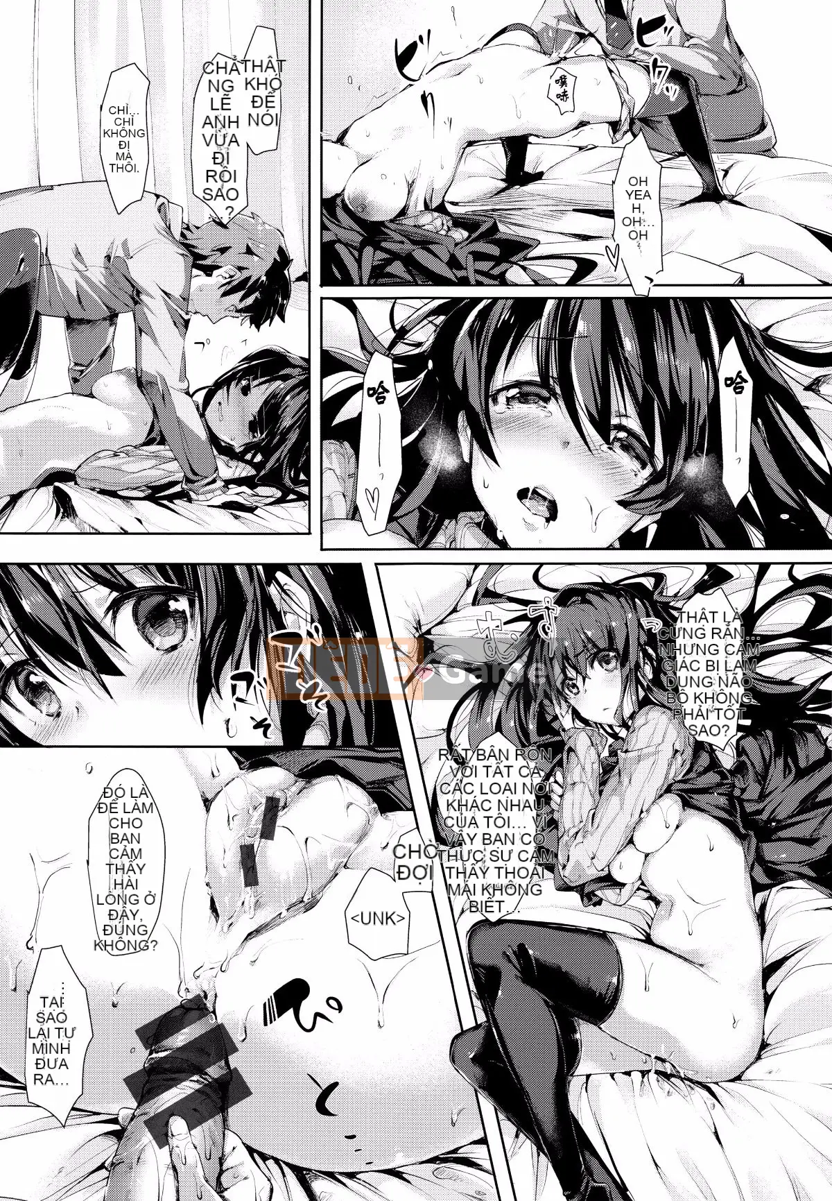 [Hán hóa Feng và các đối tác của anh ấy] [Làm sạch bạn bè] SCANDAL Phiên bản giới hạn + メロンブックス phần thưởng giới hạn + phần thưởng giới hạn dưa