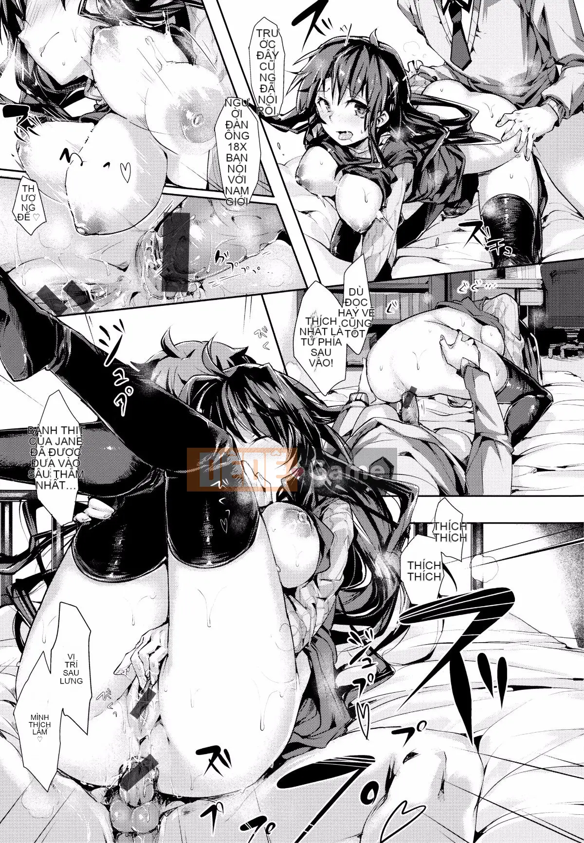 [Hán hóa Feng và các đối tác của anh ấy] [Làm sạch bạn bè] SCANDAL Phiên bản giới hạn + メロンブックス phần thưởng giới hạn + phần thưởng giới hạn dưa