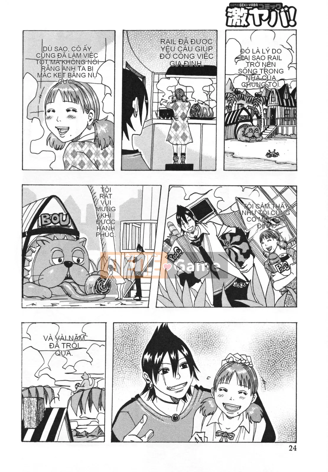 [Jan Nudaku] [Hamo Harmony]