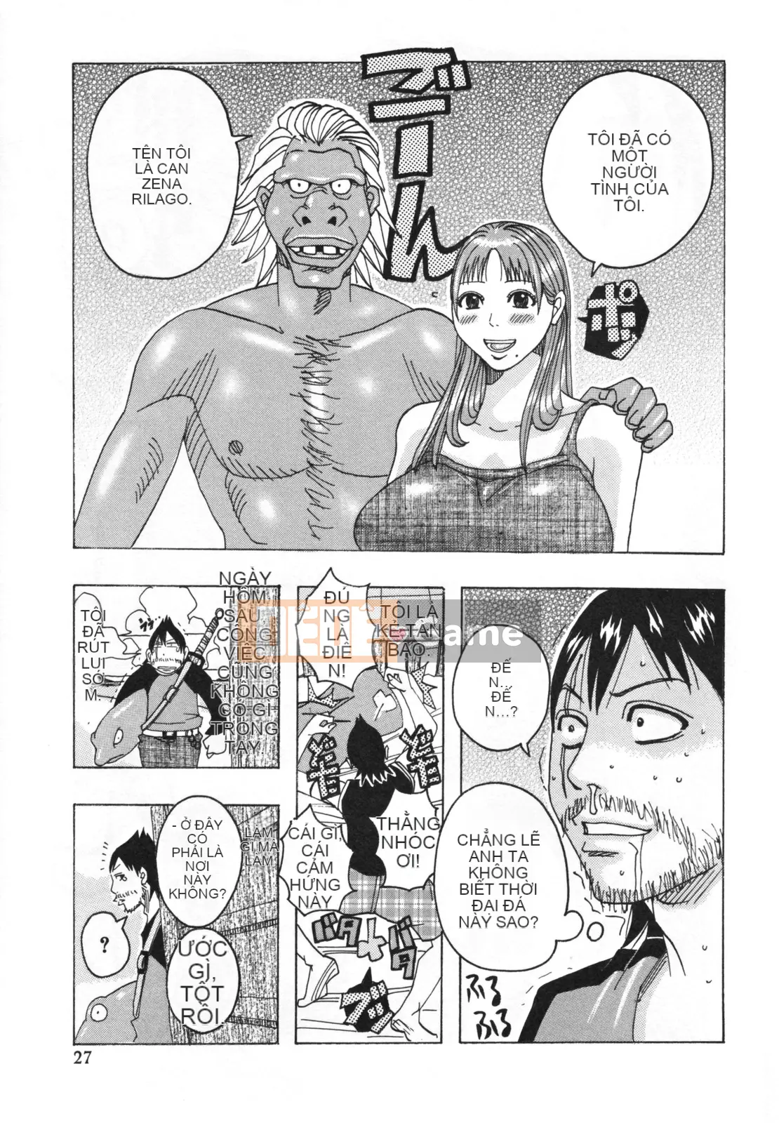 [Jan Nudaku] [Hamo Harmony]