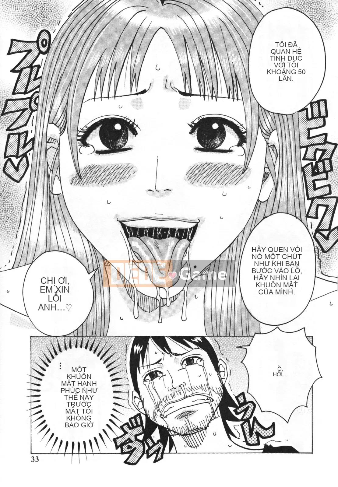 [Jan Nudaku] [Hamo Harmony]