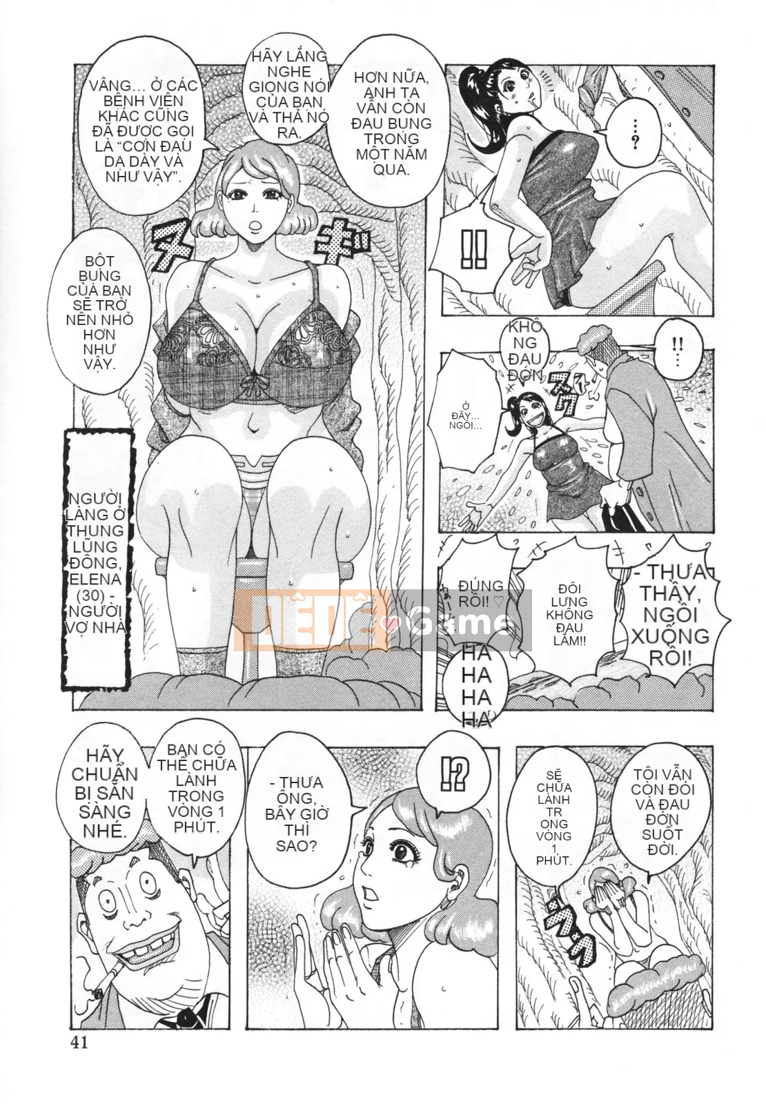 [Jan Nudaku] [Hamo Harmony]