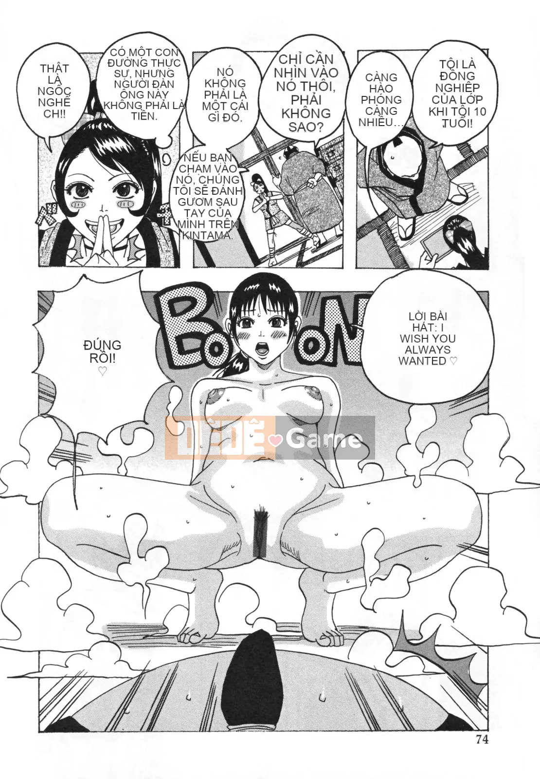 [Jan Nudaku] [Hamo Harmony]