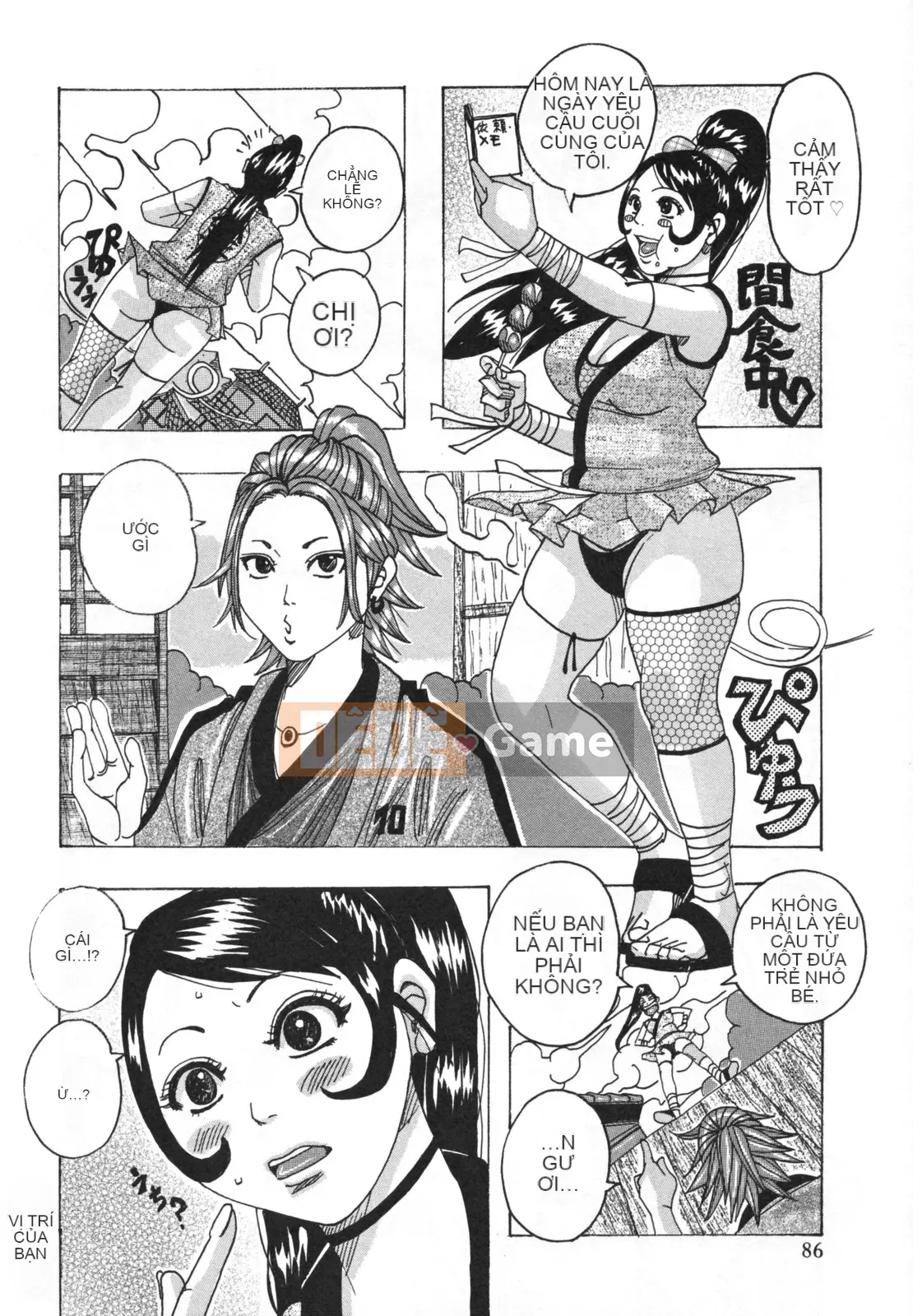 [Jan Nudaku] [Hamo Harmony]