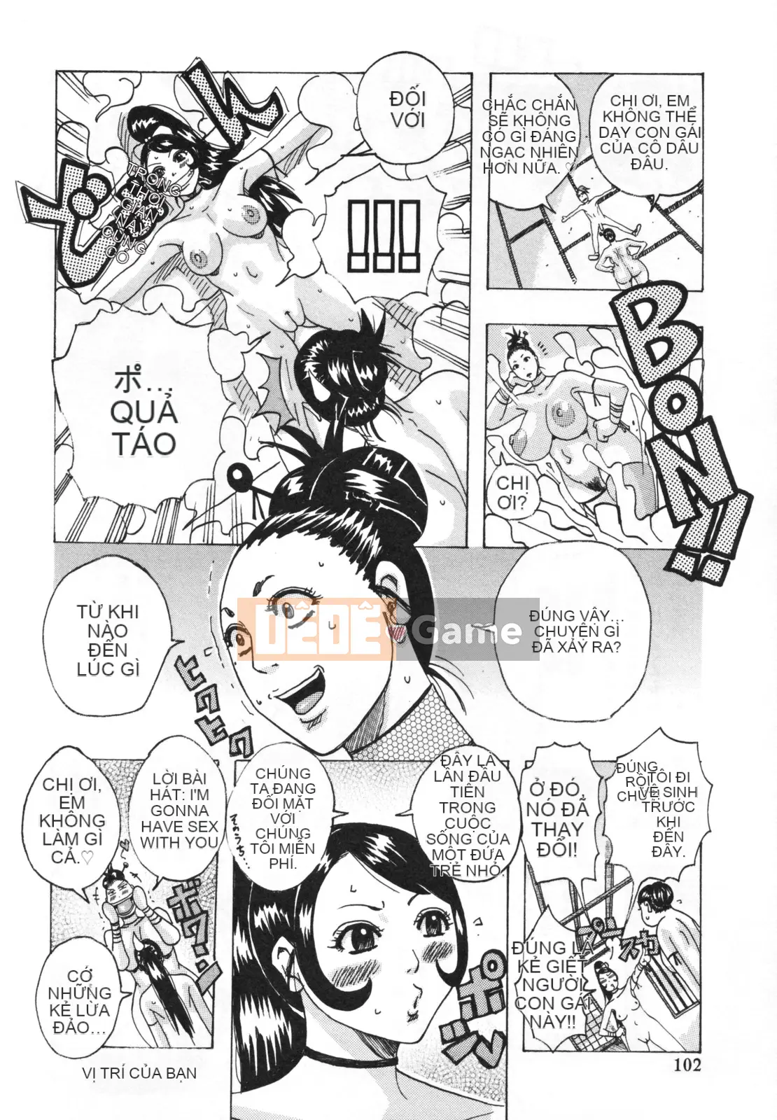 [Jan Nudaku] [Hamo Harmony]