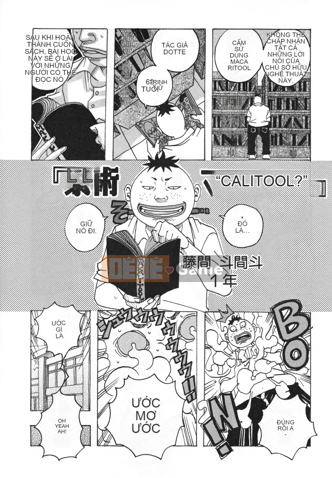 [Jan Nudaku] [Hamo Harmony]