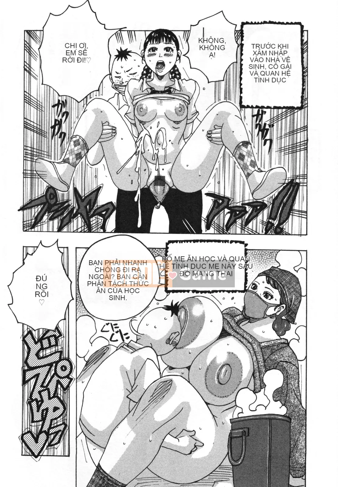 [Jan Nudaku] [Hamo Harmony]