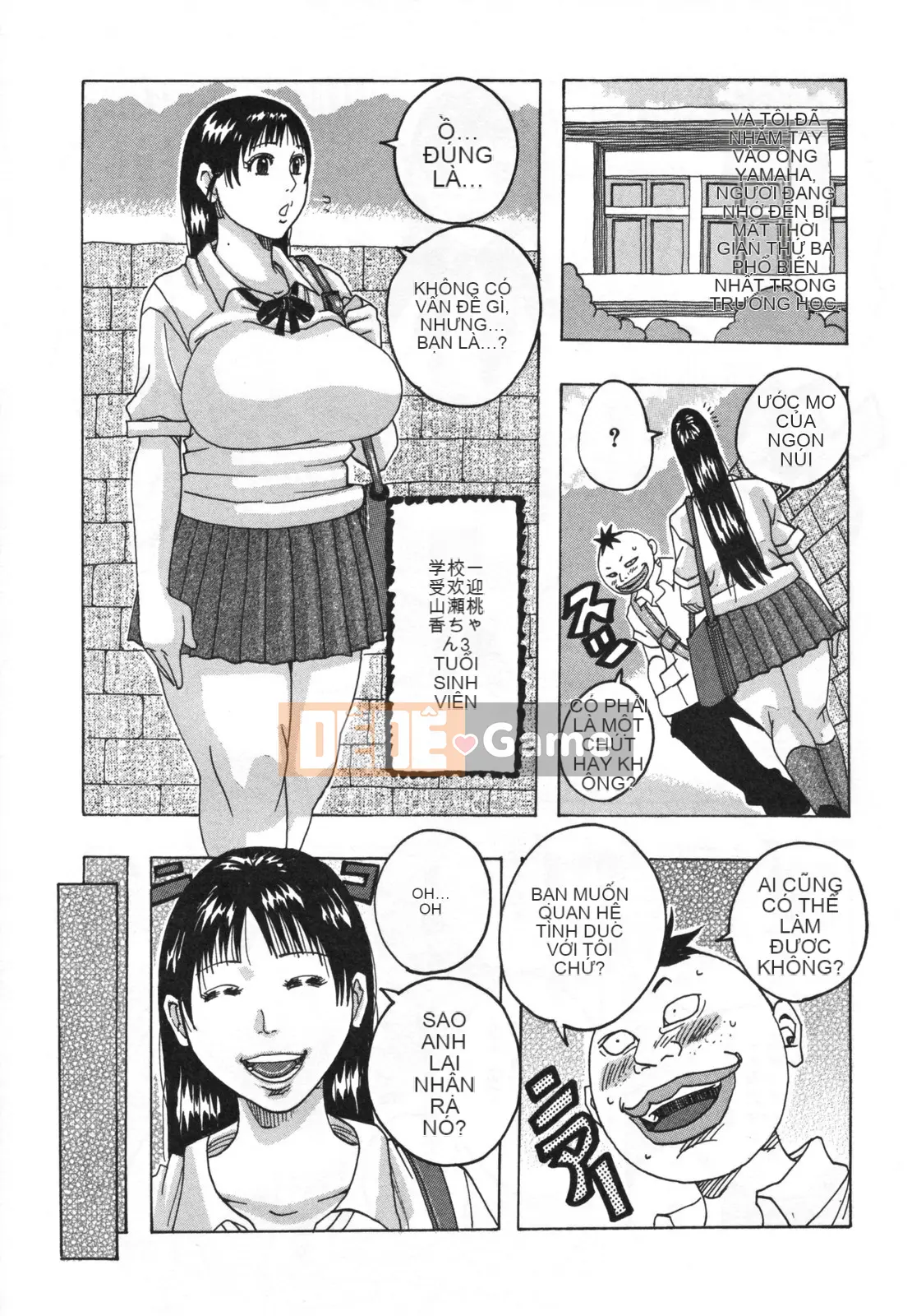 [Jan Nudaku] [Hamo Harmony]