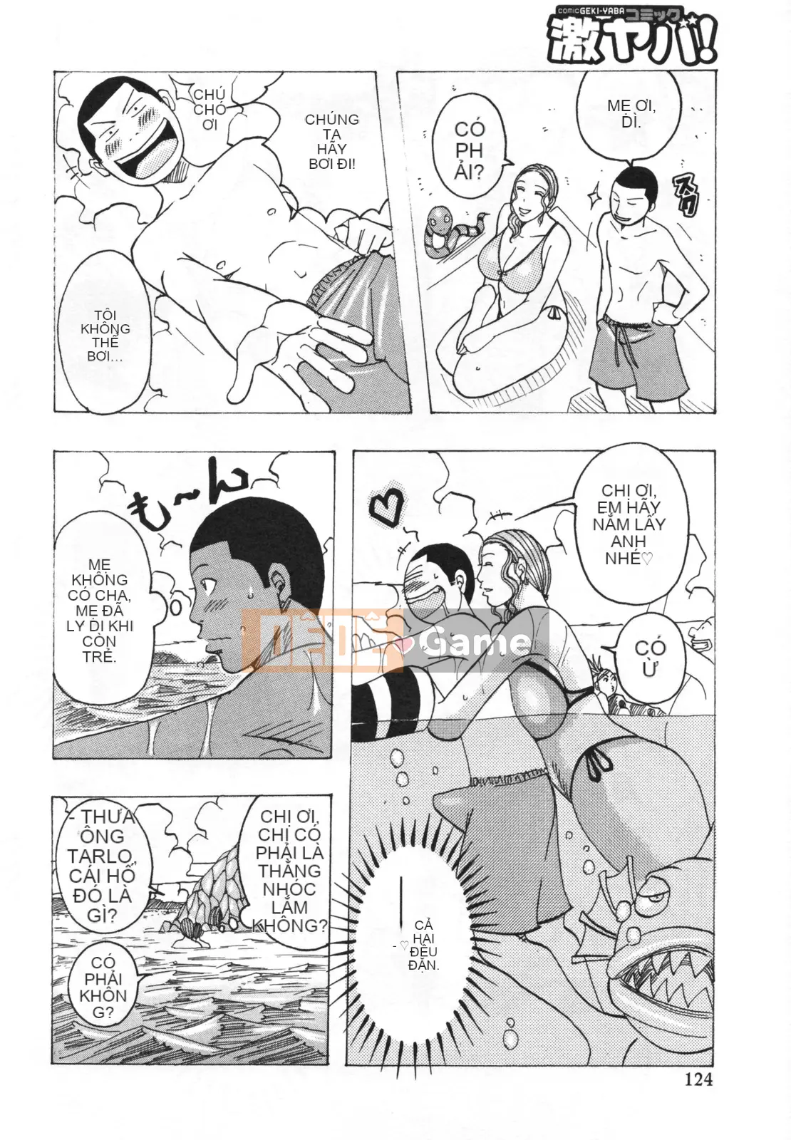 [Jan Nudaku] [Hamo Harmony]