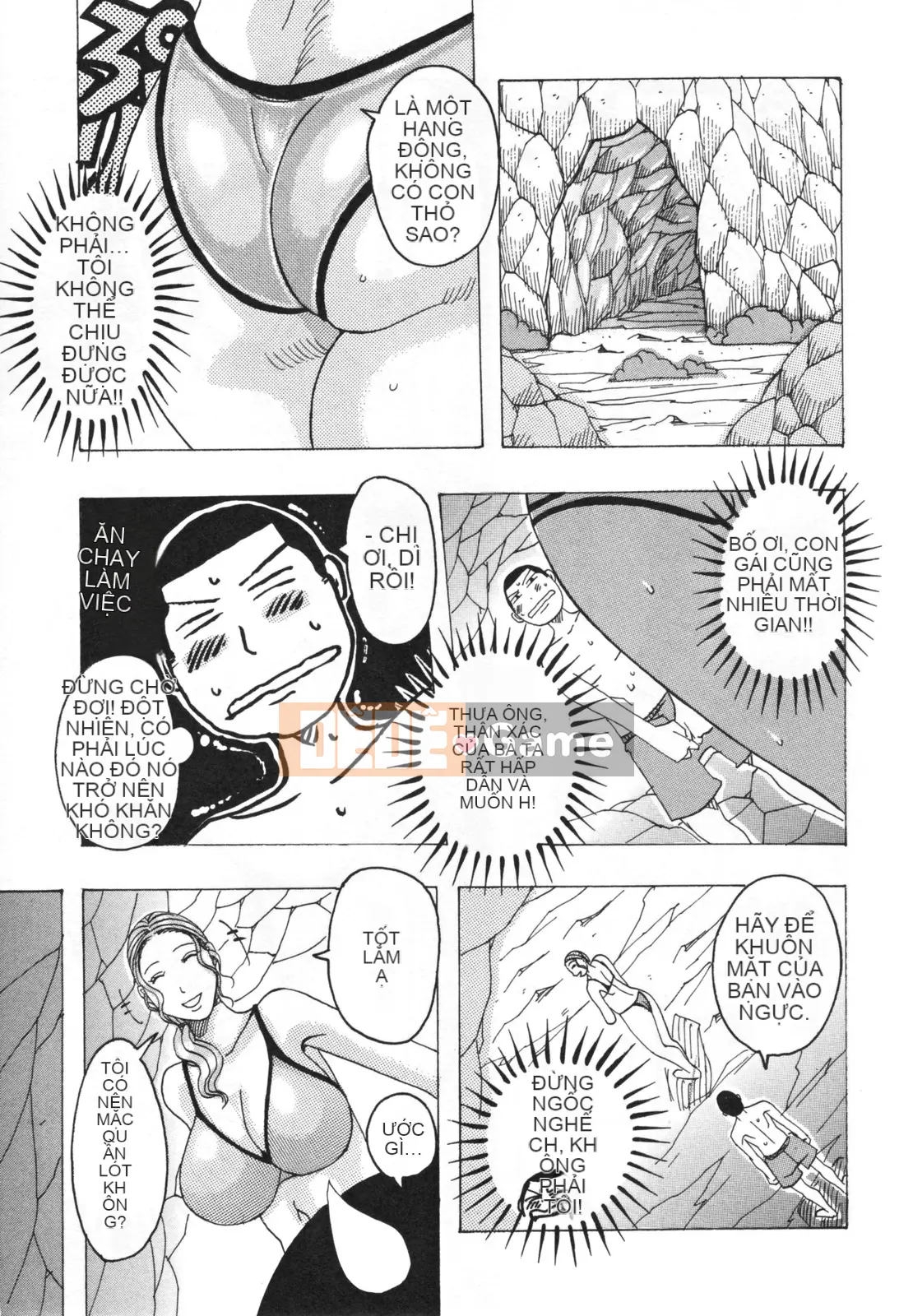 [Jan Nudaku] [Hamo Harmony]