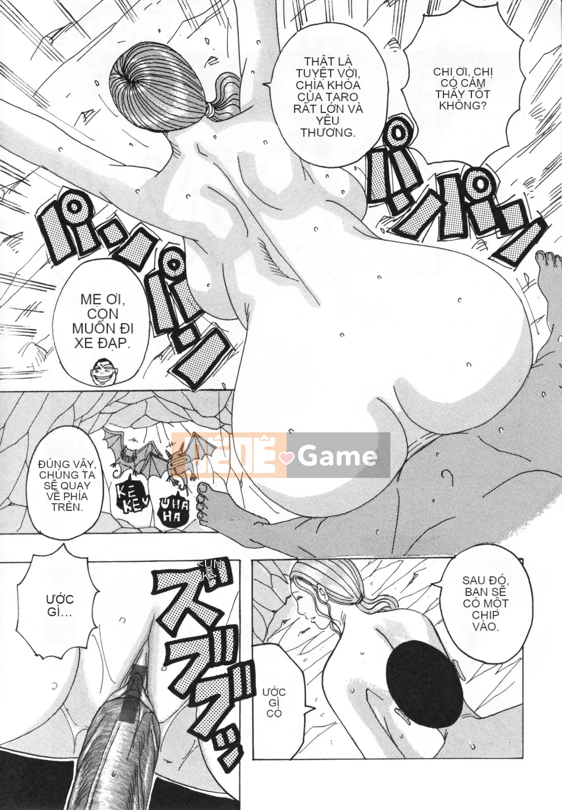 [Jan Nudaku] [Hamo Harmony]