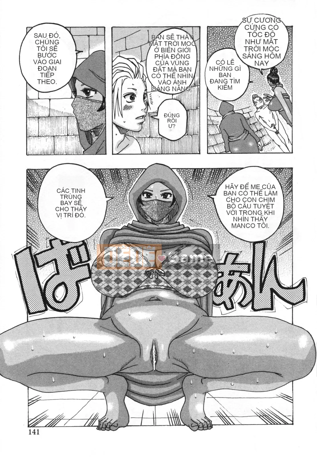 [Jan Nudaku] [Hamo Harmony]