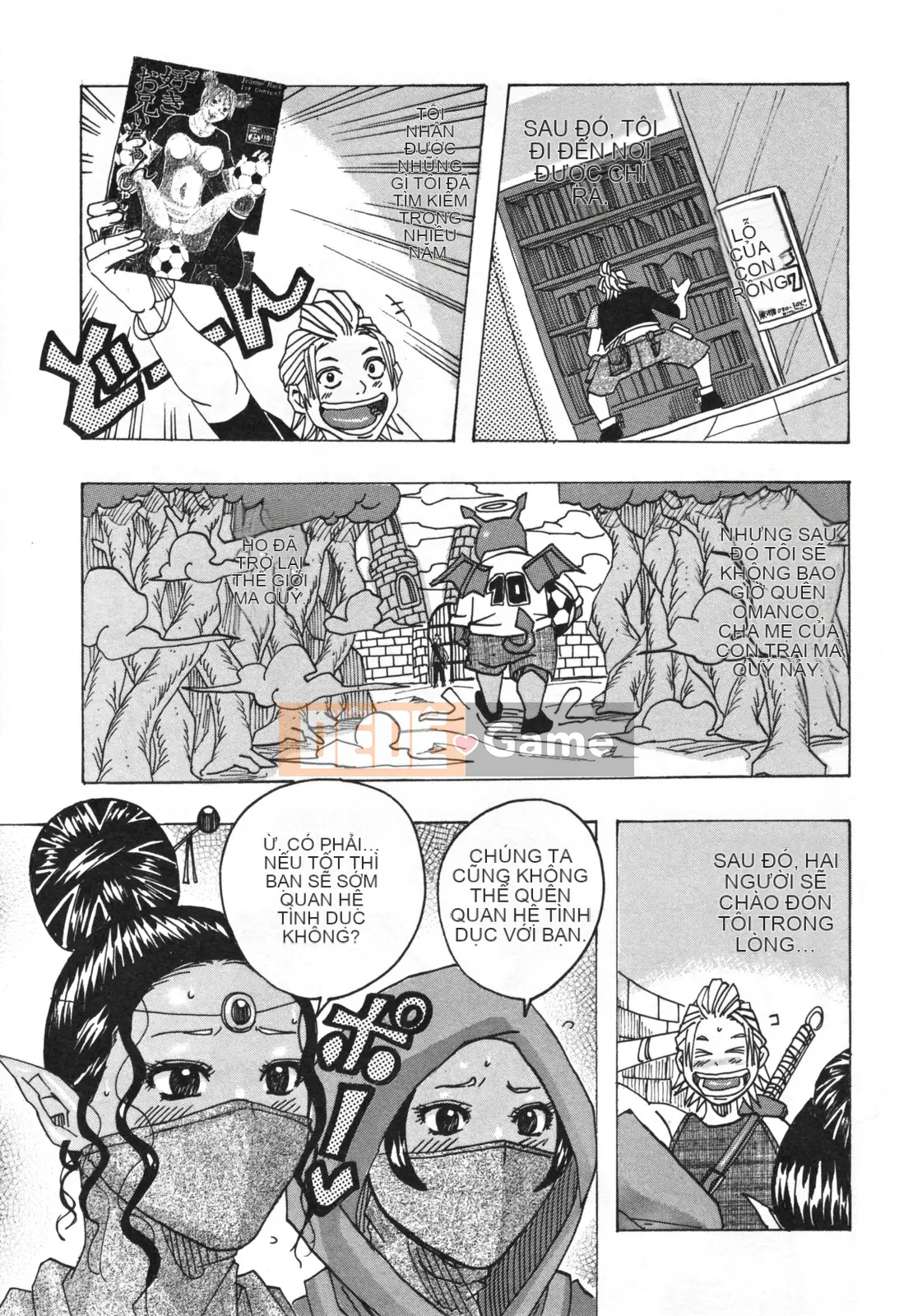 [Jan Nudaku] [Hamo Harmony]