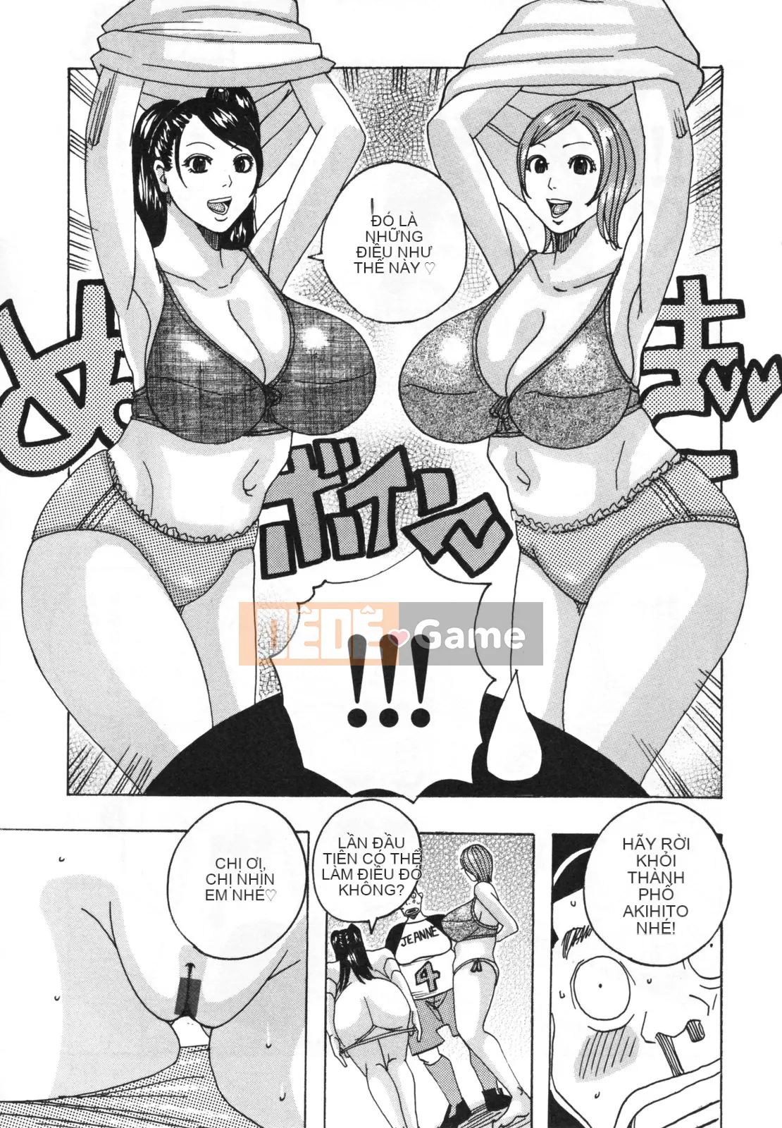 [Jan Nudaku] [Hamo Harmony]