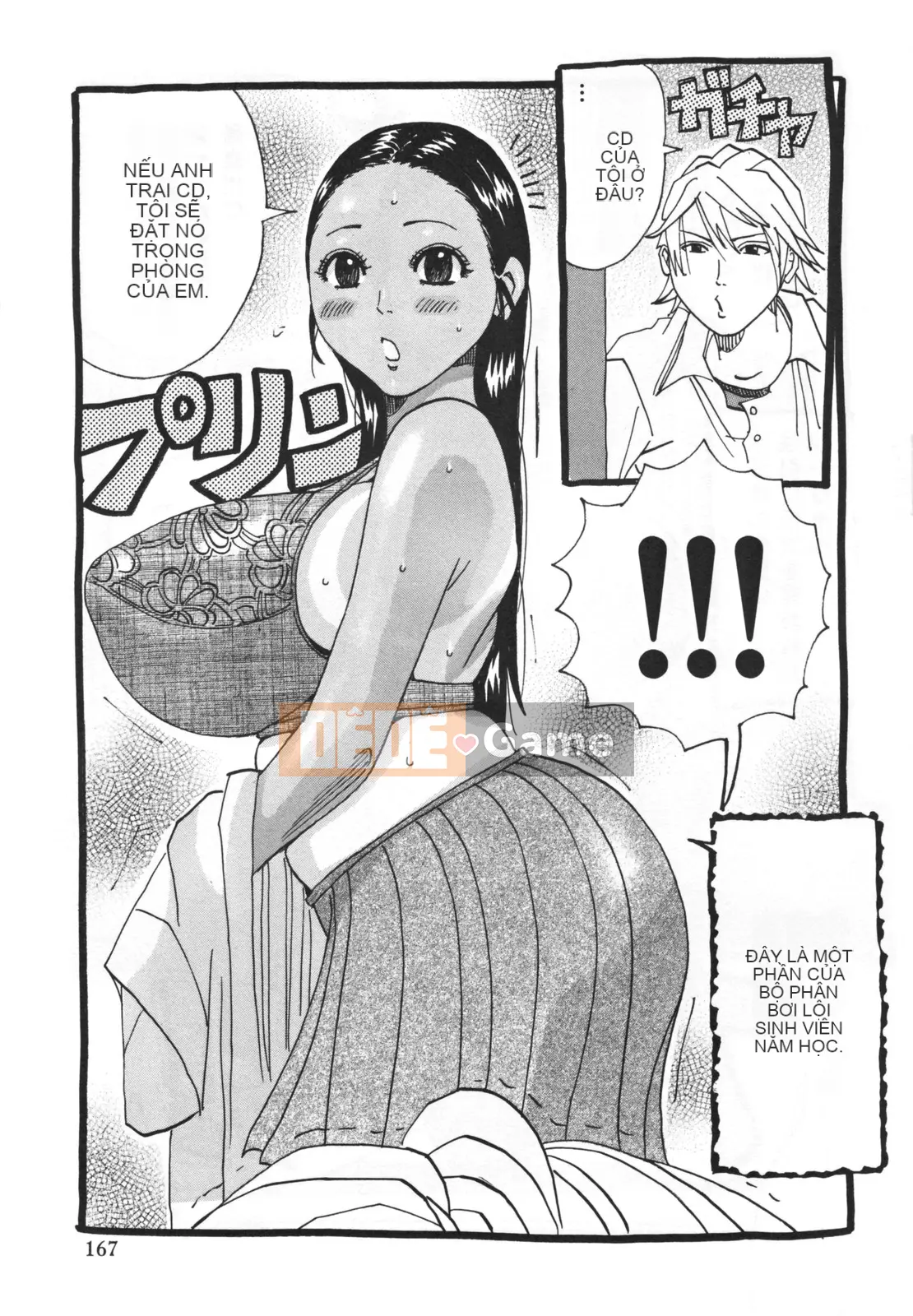 [Jan Nudaku] [Hamo Harmony]