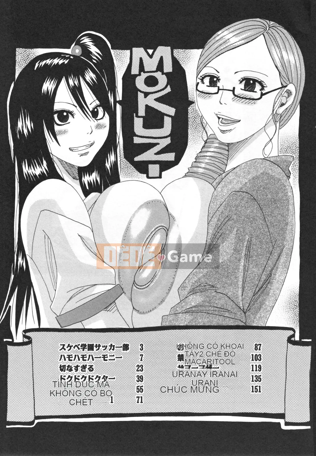 [Jan Nudaku] [Hamo Harmony]