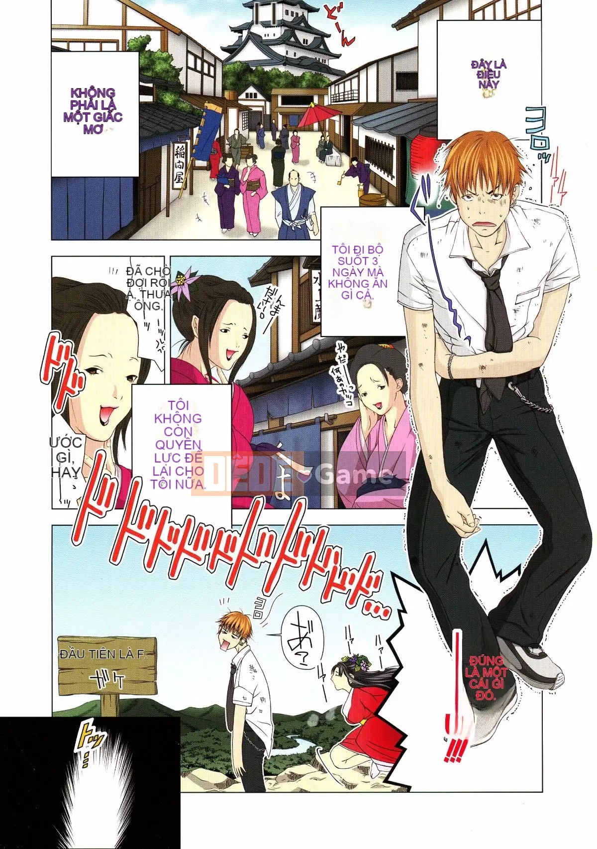 [Miyazaki Maya] Miyazaki Maya Daizukan EX Deluxe Đặc biệt