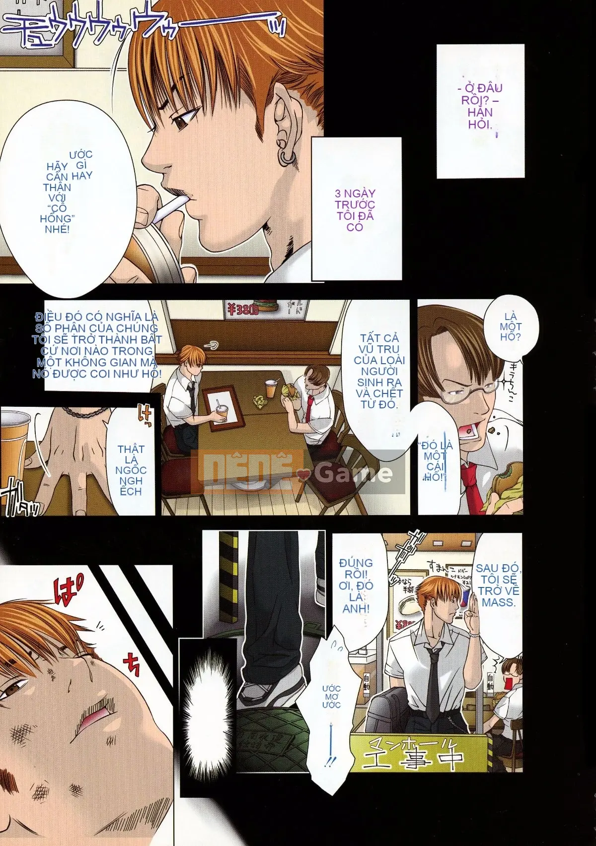 [Miyazaki Maya] Miyazaki Maya Daizukan EX Deluxe Đặc biệt