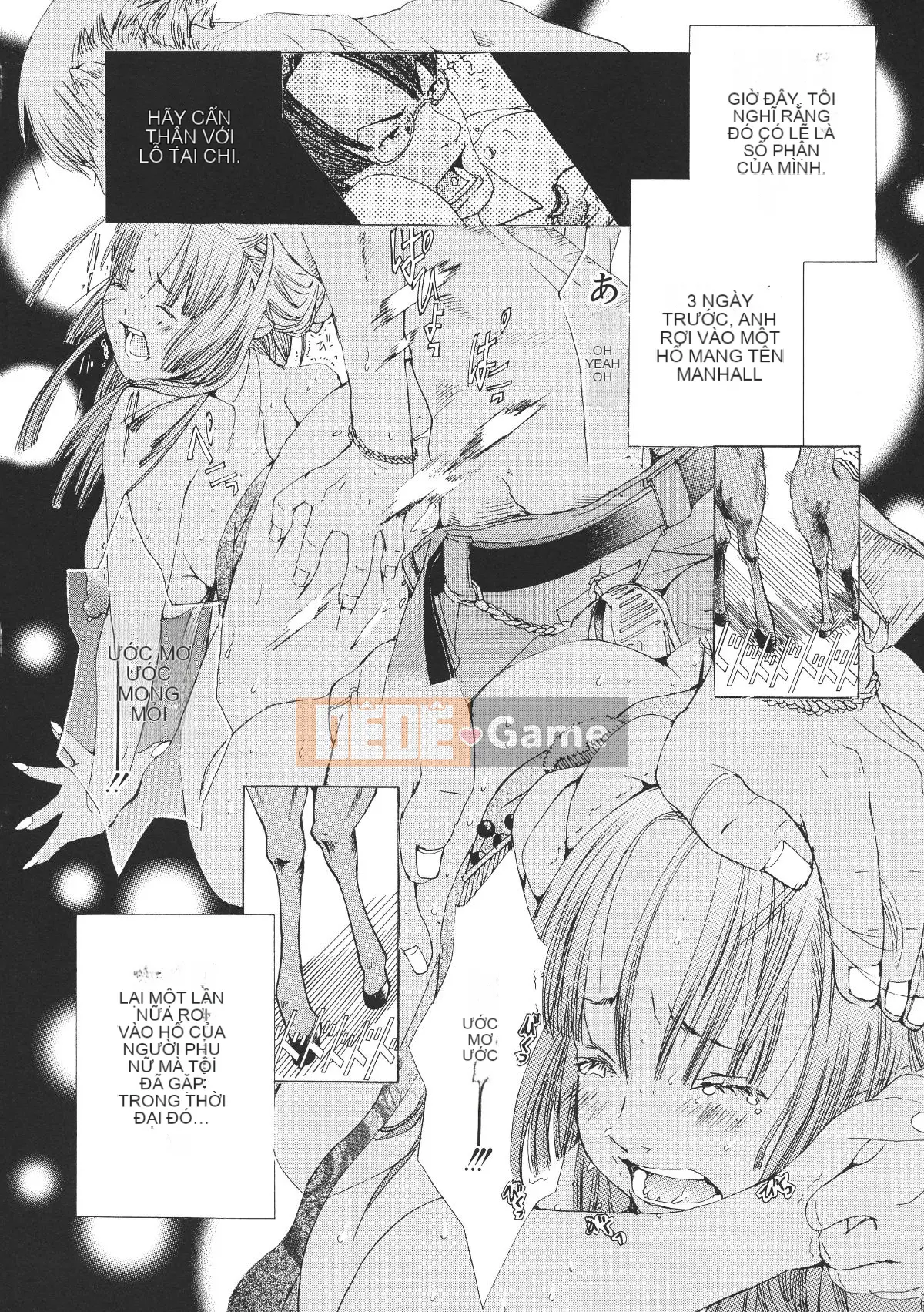 [Miyazaki Maya] Miyazaki Maya Daizukan EX Deluxe Đặc biệt