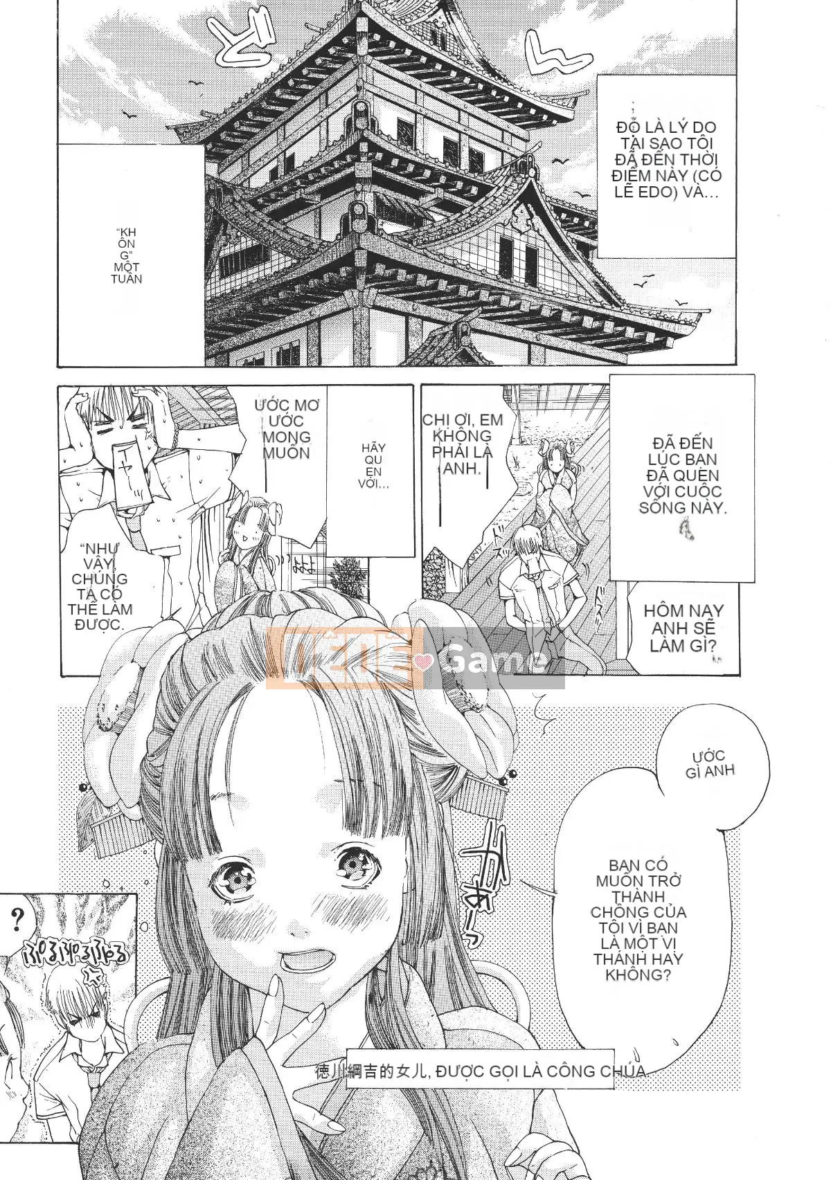 [Miyazaki Maya] Miyazaki Maya Daizukan EX Deluxe Đặc biệt