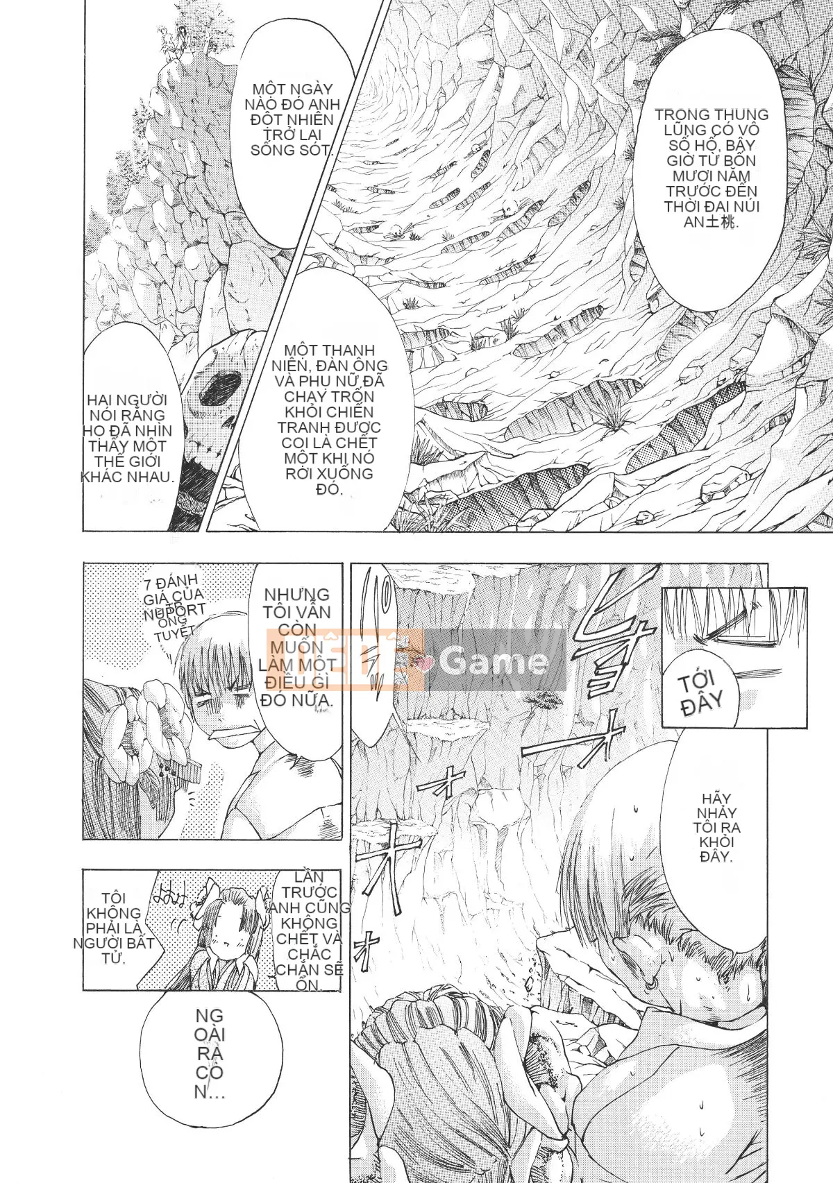 [Miyazaki Maya] Miyazaki Maya Daizukan EX Deluxe Đặc biệt