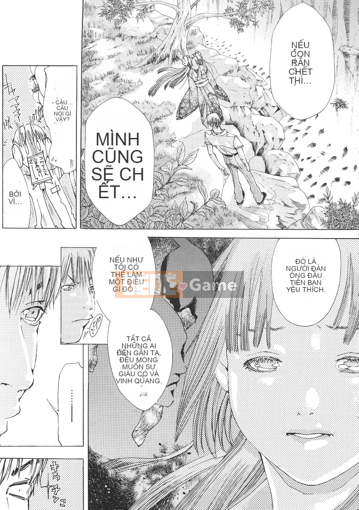 [Miyazaki Maya] Miyazaki Maya Daizukan EX Deluxe Đặc biệt