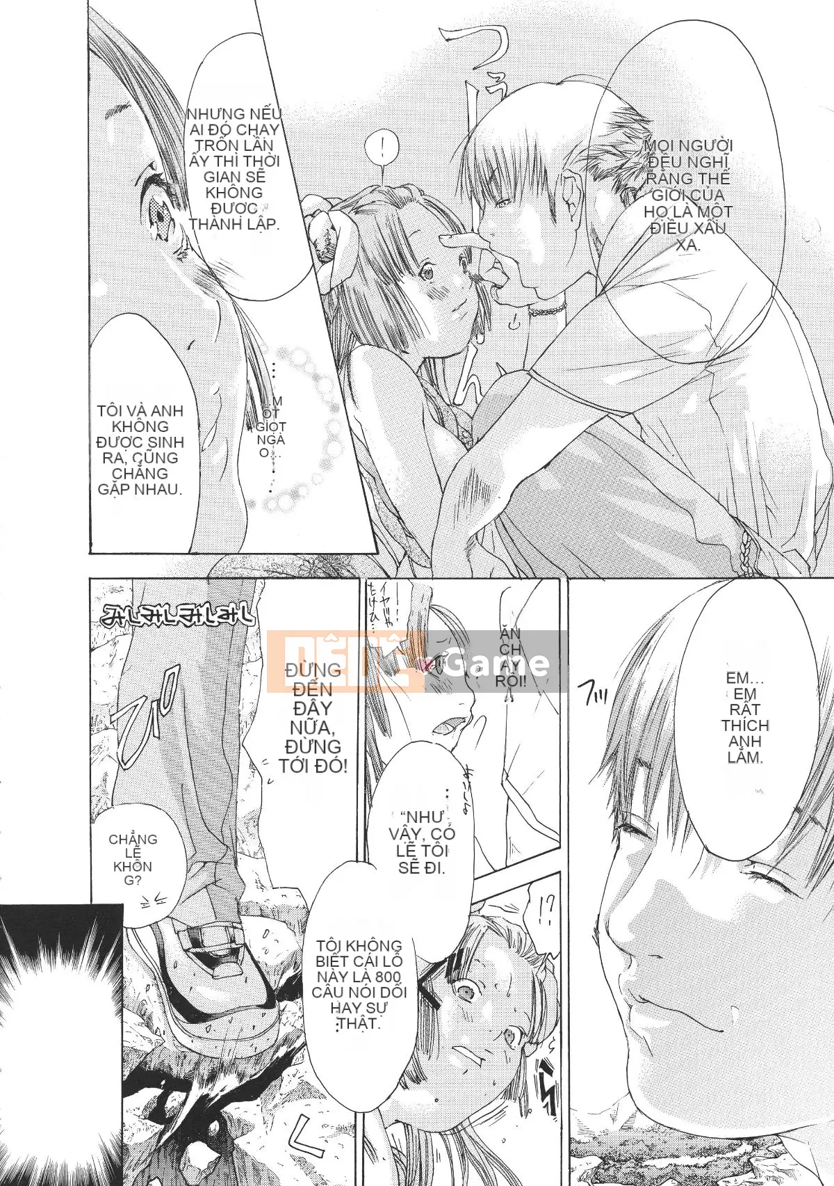 [Miyazaki Maya] Miyazaki Maya Daizukan EX Deluxe Đặc biệt