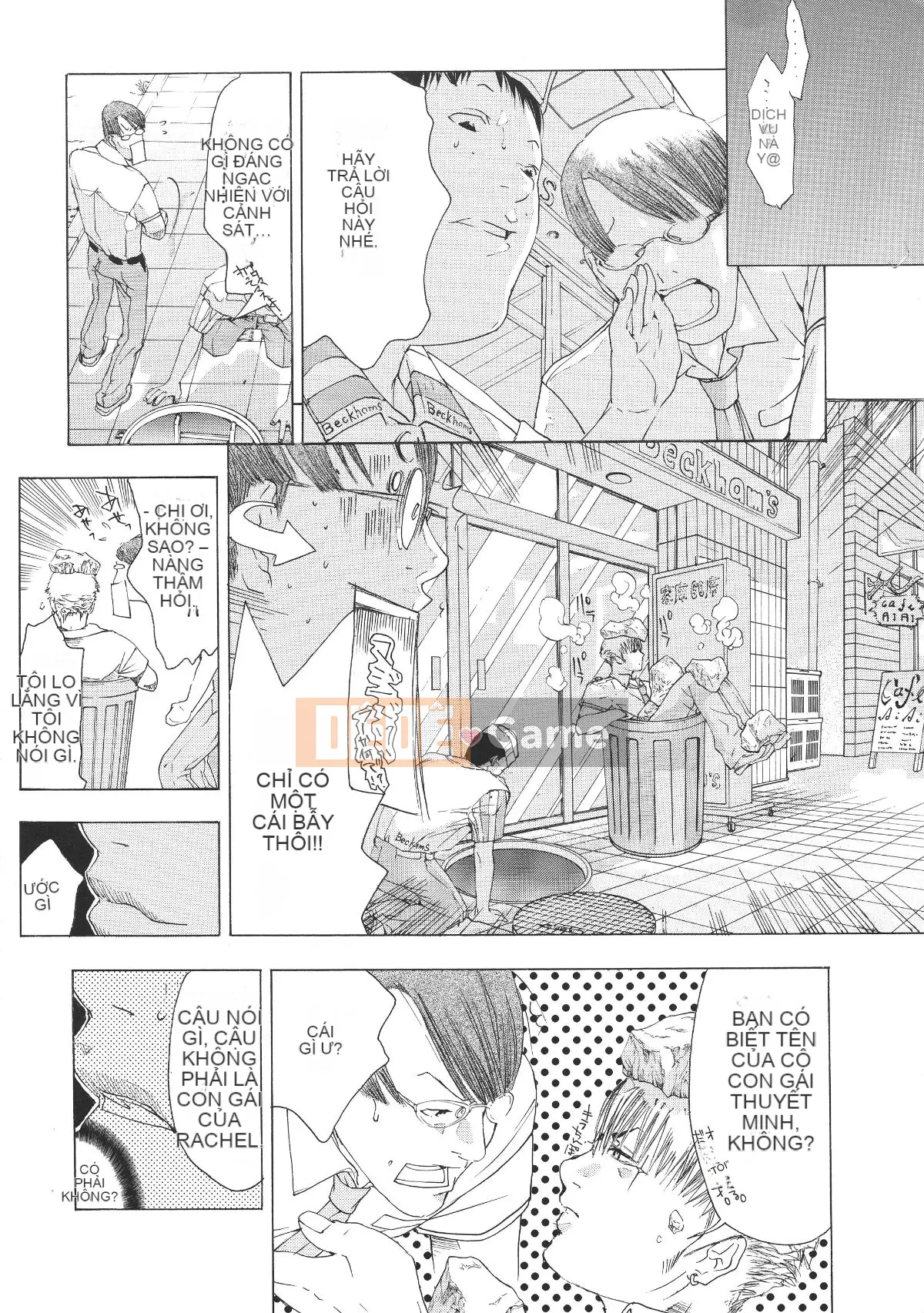 [Miyazaki Maya] Miyazaki Maya Daizukan EX Deluxe Đặc biệt