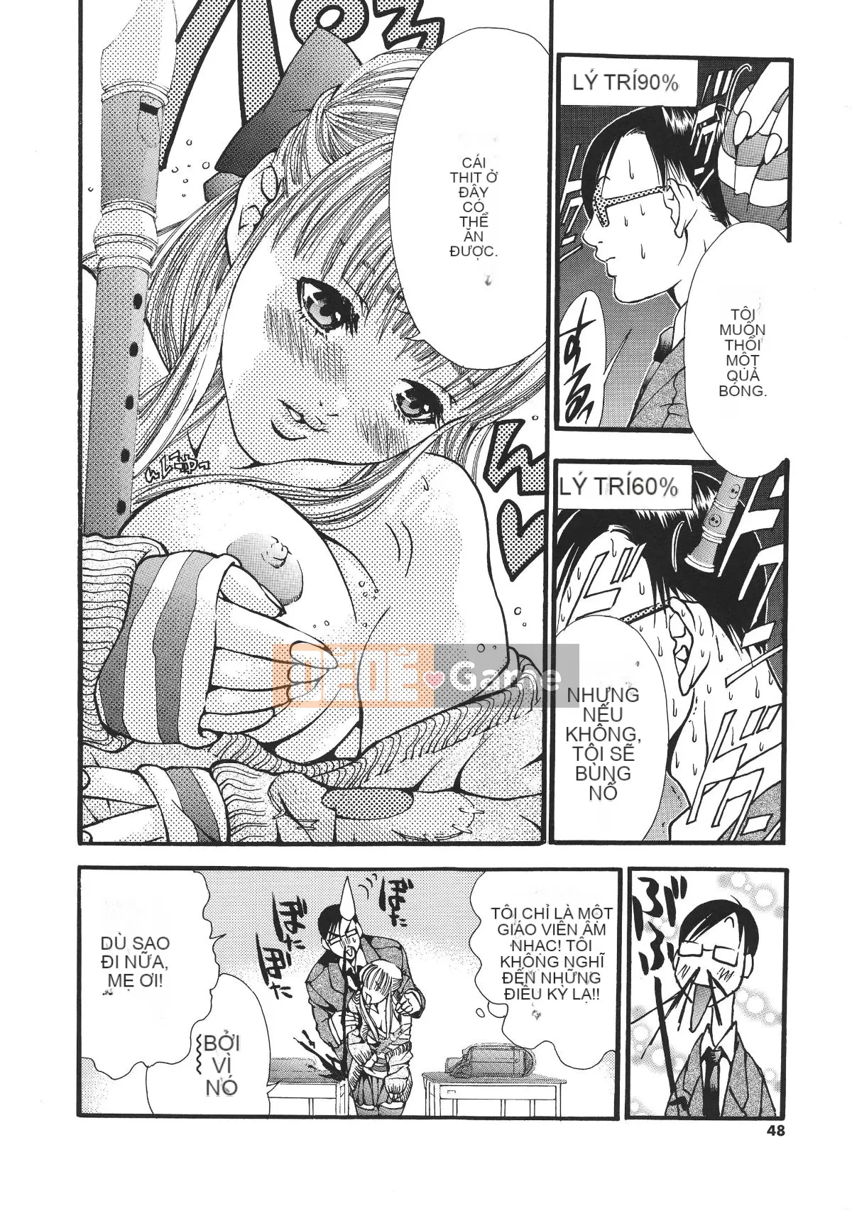 [Miyazaki Maya] Miyazaki Maya Daizukan EX Deluxe Đặc biệt