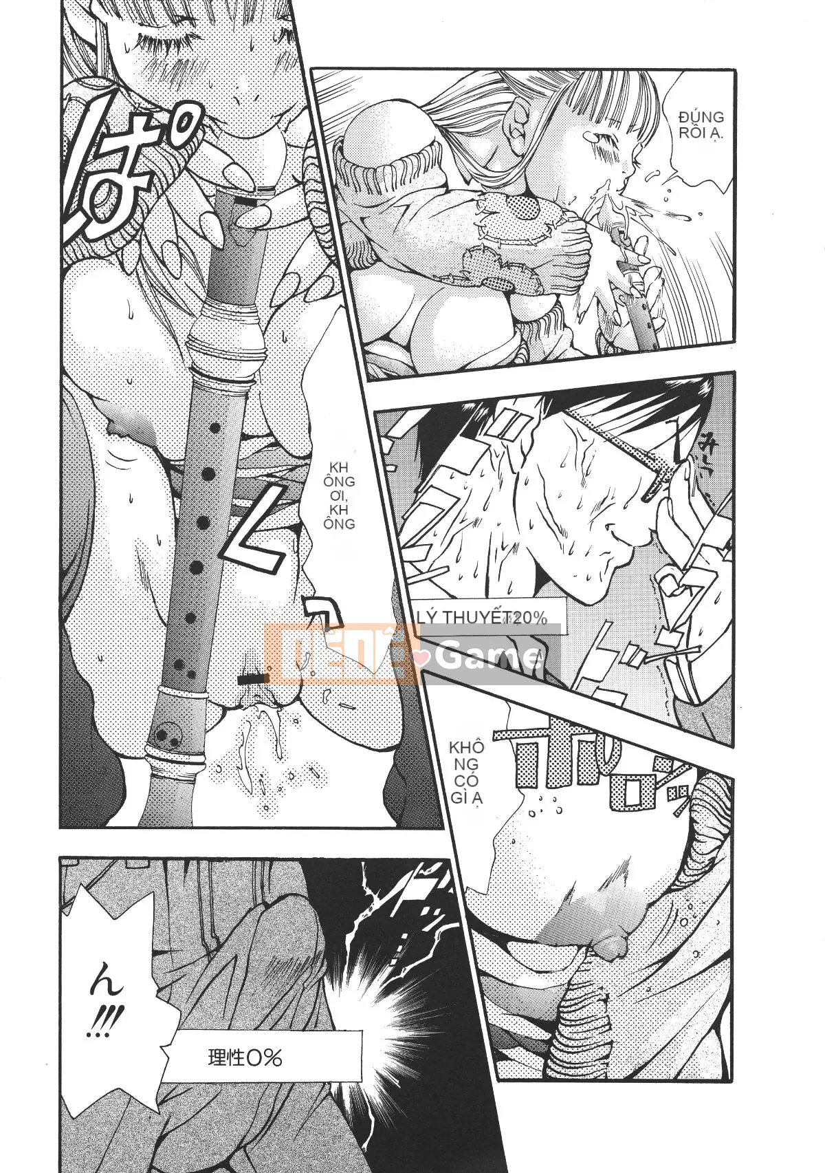 [Miyazaki Maya] Miyazaki Maya Daizukan EX Deluxe Đặc biệt