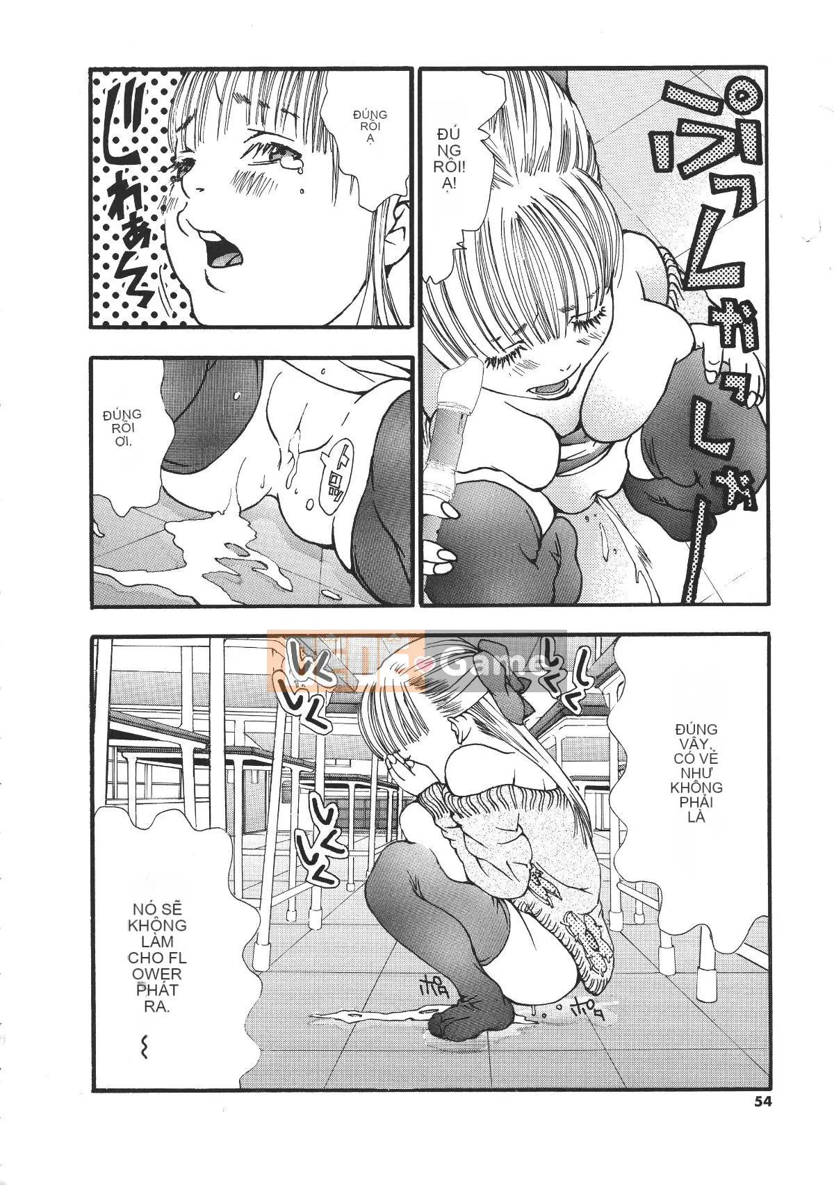 [Miyazaki Maya] Miyazaki Maya Daizukan EX Deluxe Đặc biệt